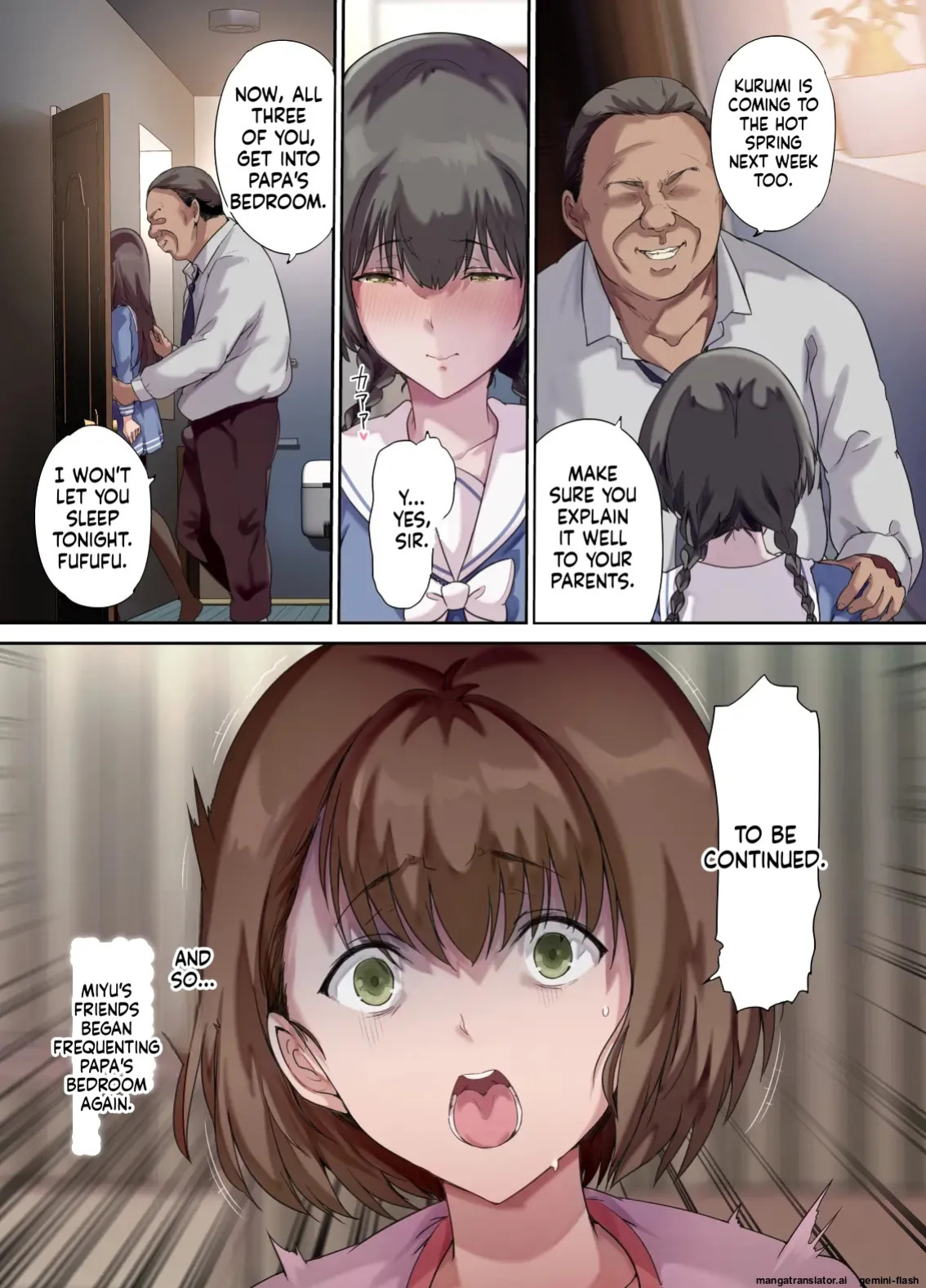 [Kisei Toukyoku (Richard Bahman)]Daddy's Bedroom is a Hangout For His Daughter's Friends 2: New Friends [English] [MTL]
