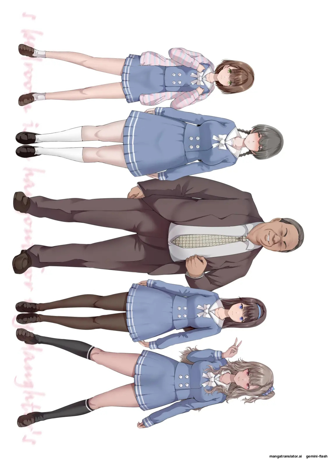 [Kisei Toukyoku (Richard Bahman)]Daddy's Bedroom is a Hangout For His Daughter's Friends 2: New Friends [English] [MTL]