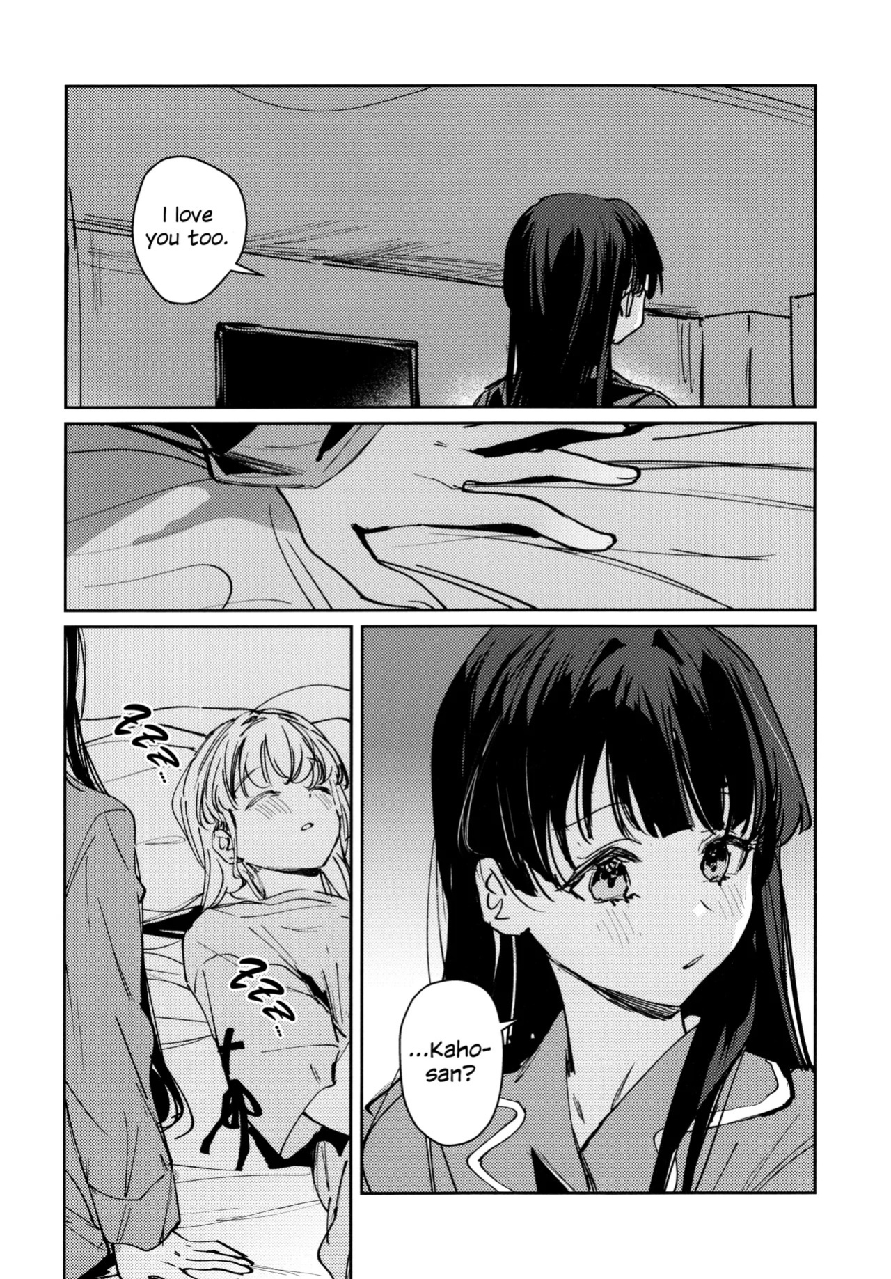 (Bokura no Love Live! 49) [virophilia (Orihi Chihiro)] Steal the Night (Love Live! Hasunosora Jogakuin School Idol Club) [English]