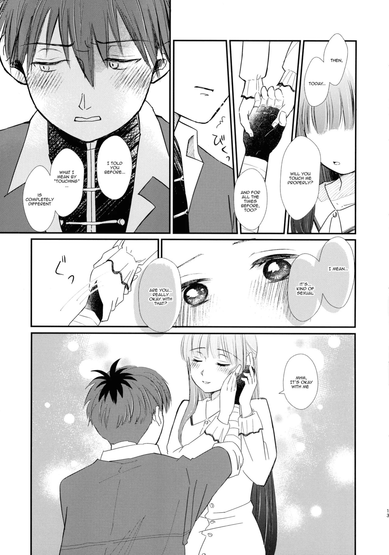 (C106) [Sandone (Yu-ki)] Kimi ni Fure, - Feeling you will change everything. (Sousou no Frieren) [English] [kireiTL]