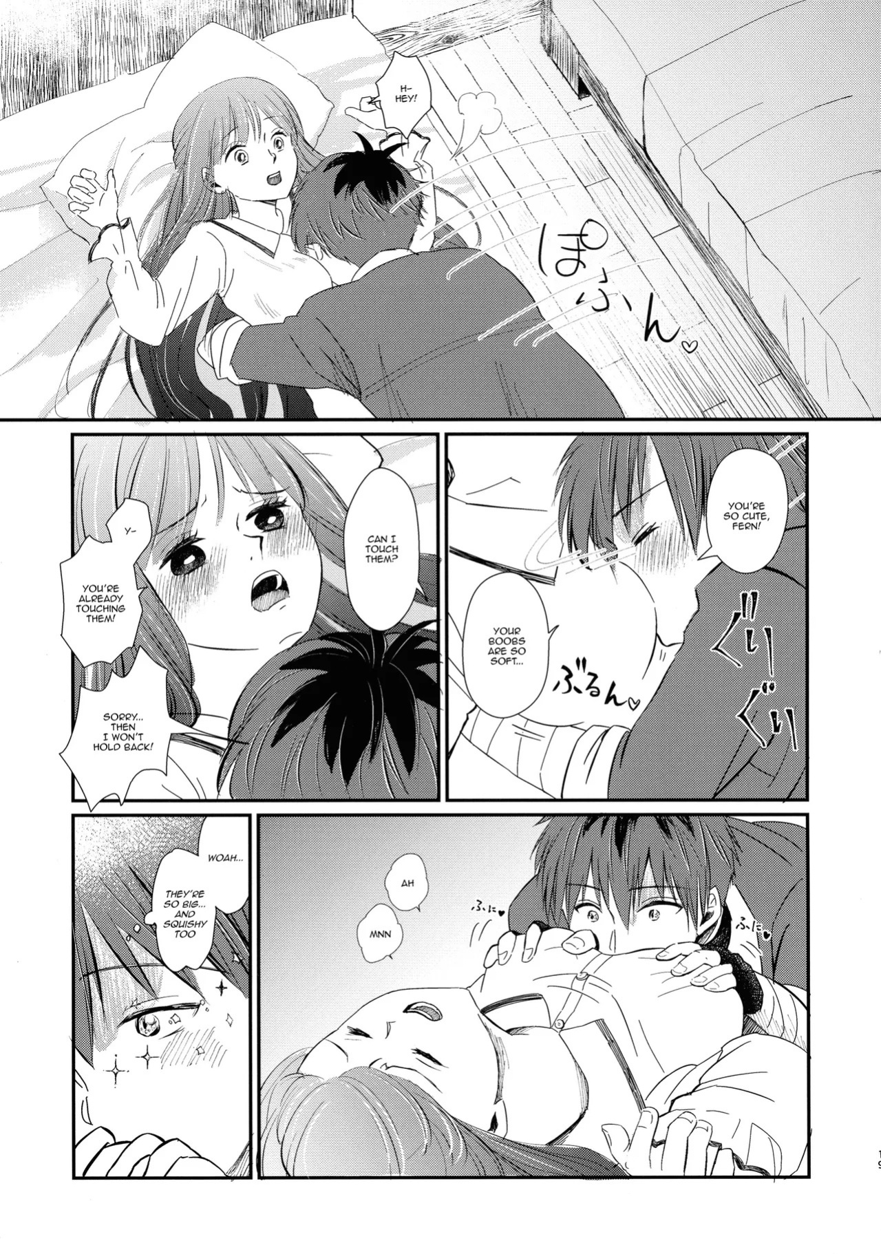 (C106) [Sandone (Yu-ki)] Kimi ni Fure, - Feeling you will change everything. (Sousou no Frieren) [English] [kireiTL]