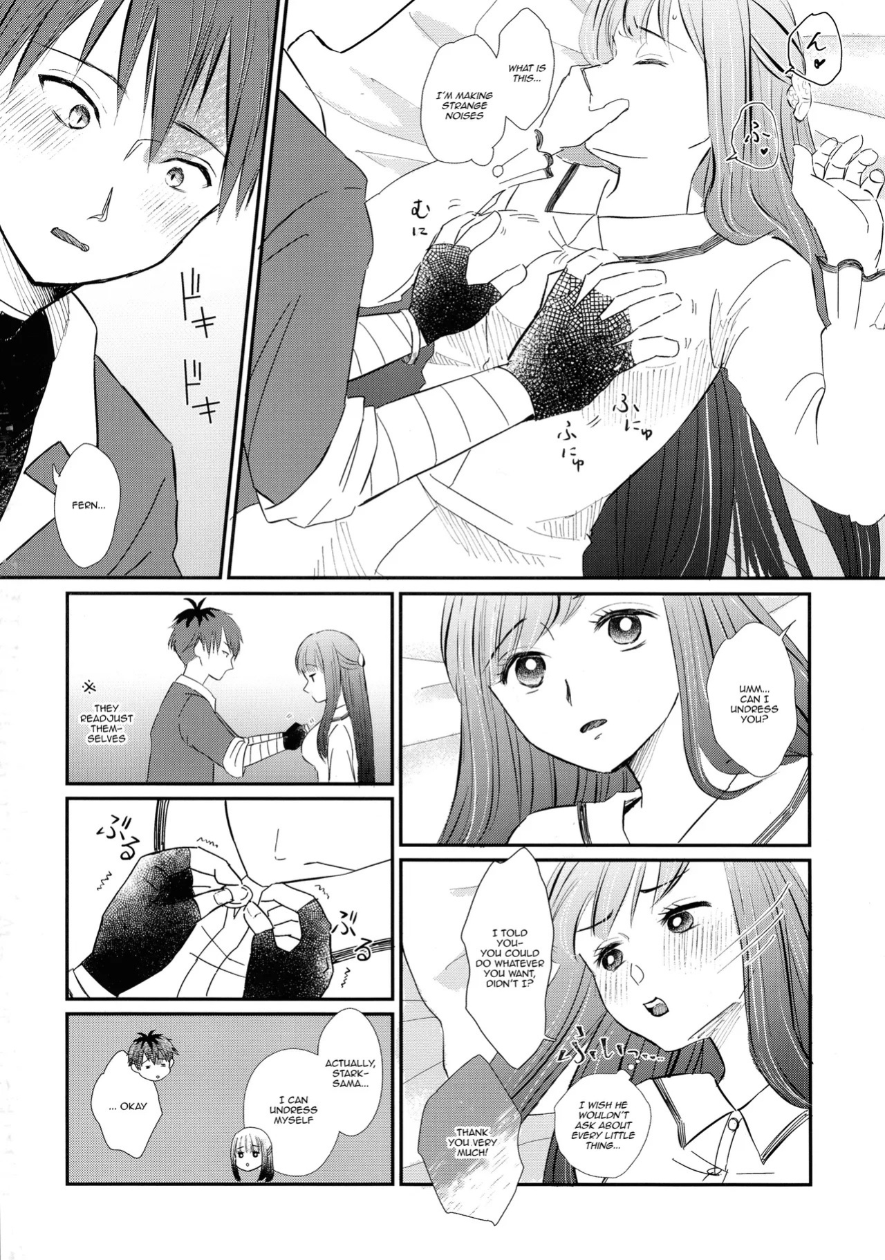 (C106) [Sandone (Yu-ki)] Kimi ni Fure, - Feeling you will change everything. (Sousou no Frieren) [English] [kireiTL]