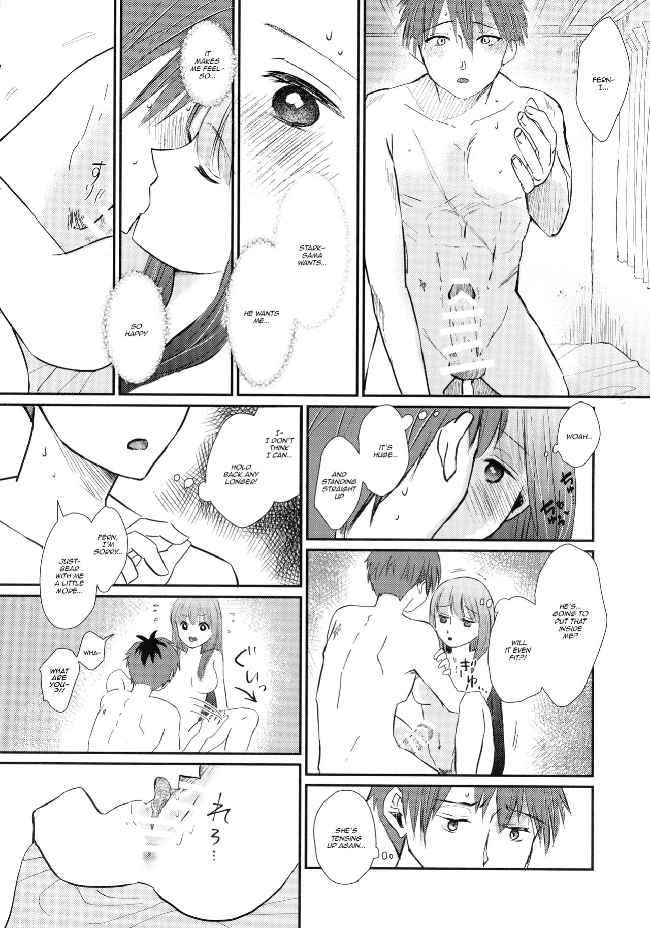 (C106) [Sandone (Yu-ki)] Kimi ni Fure, - Feeling you will change everything. (Sousou no Frieren) [English] [kireiTL]