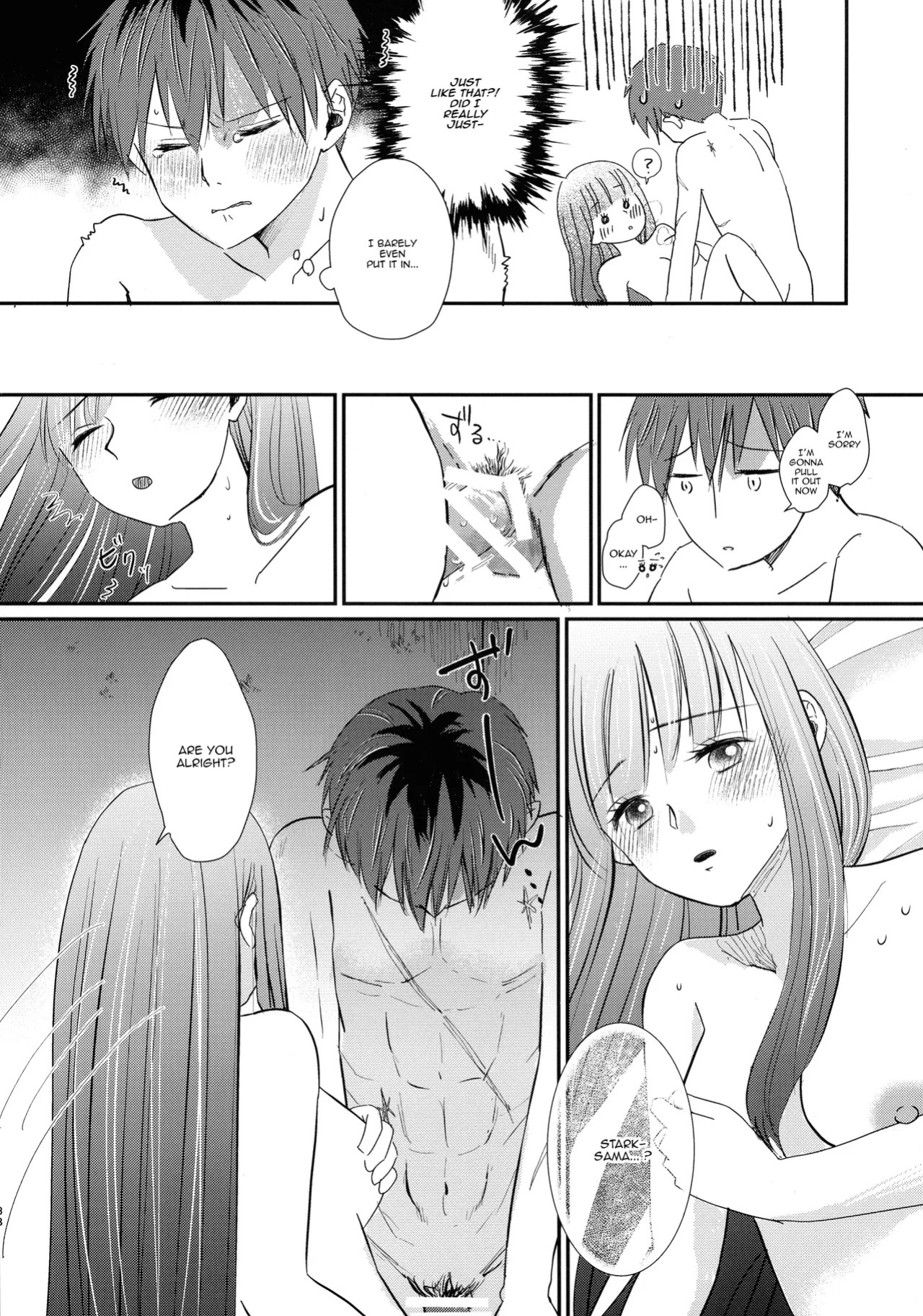 (C106) [Sandone (Yu-ki)] Kimi ni Fure, - Feeling you will change everything. (Sousou no Frieren) [English] [kireiTL]
