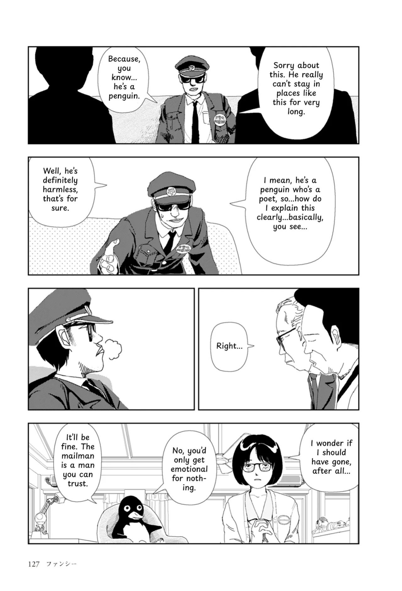 [Yamamoto Naoki] FANCY [English] [Rainash]