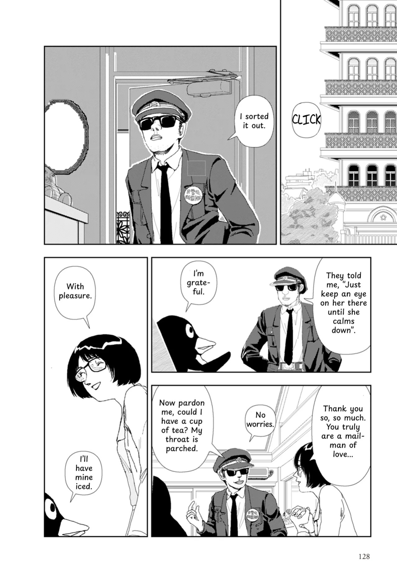 [Yamamoto Naoki] FANCY [English] [Rainash]