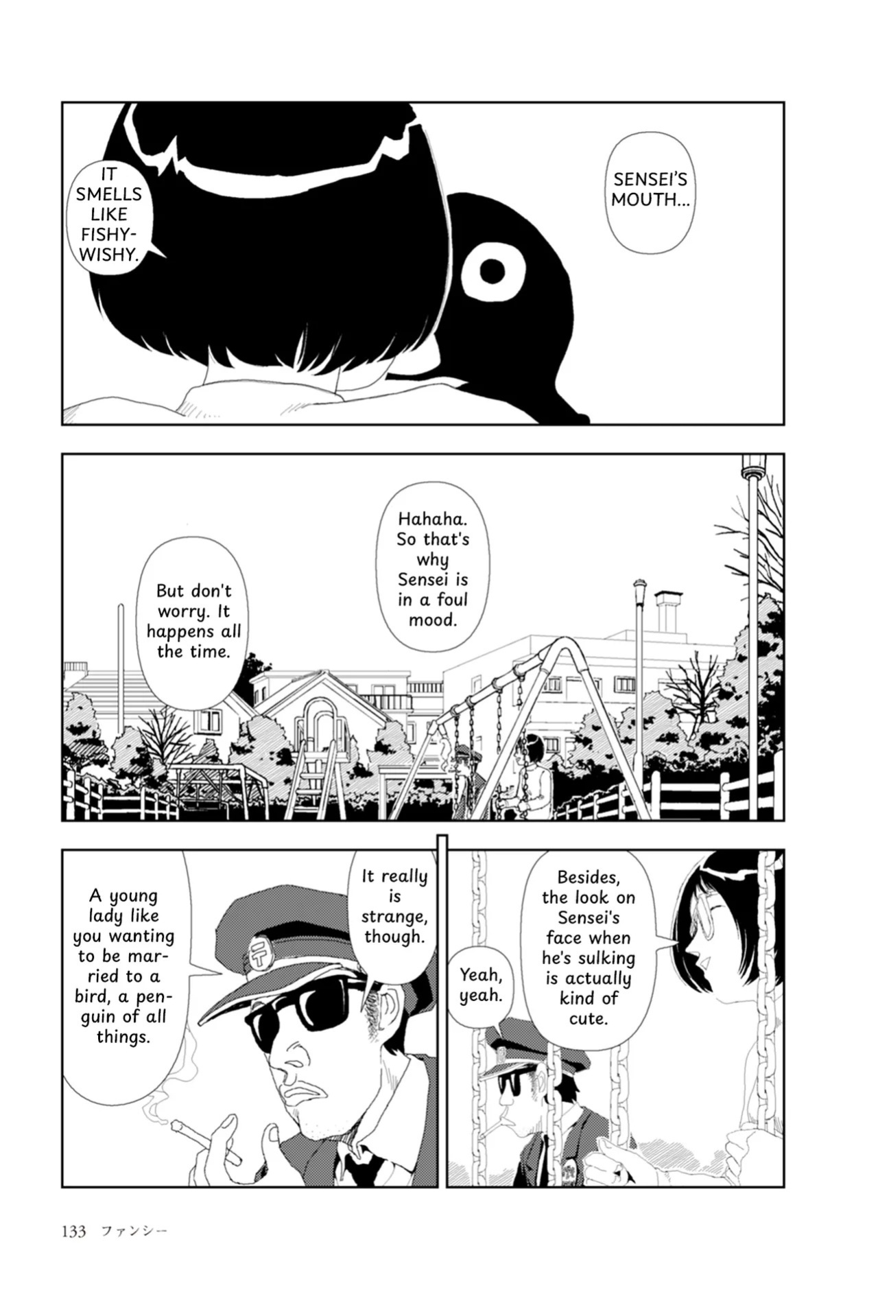 [Yamamoto Naoki] FANCY [English] [Rainash]