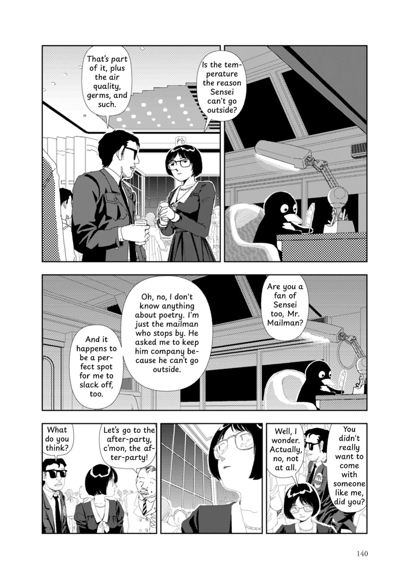[Yamamoto Naoki] FANCY [English] [Rainash]