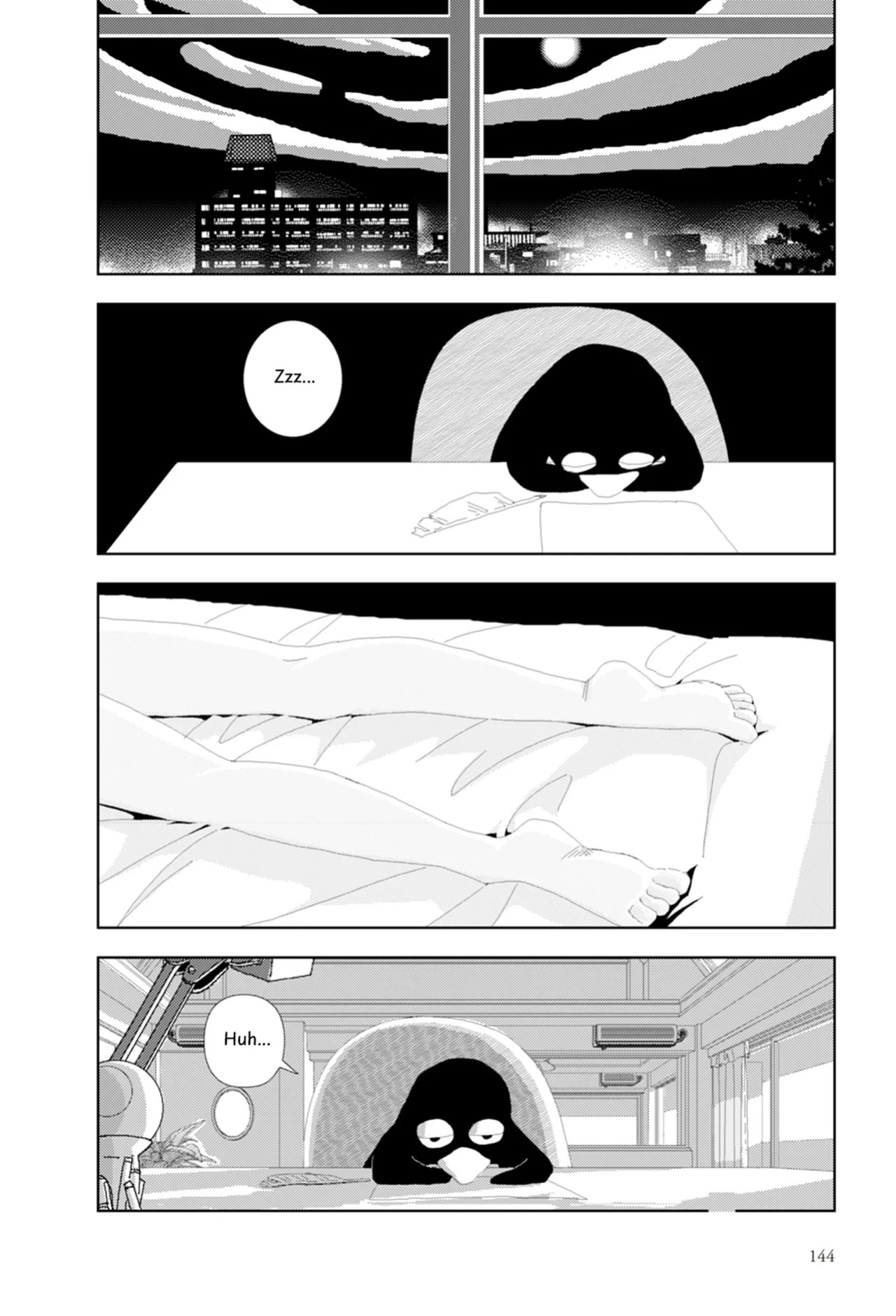 [Yamamoto Naoki] FANCY [English] [Rainash]