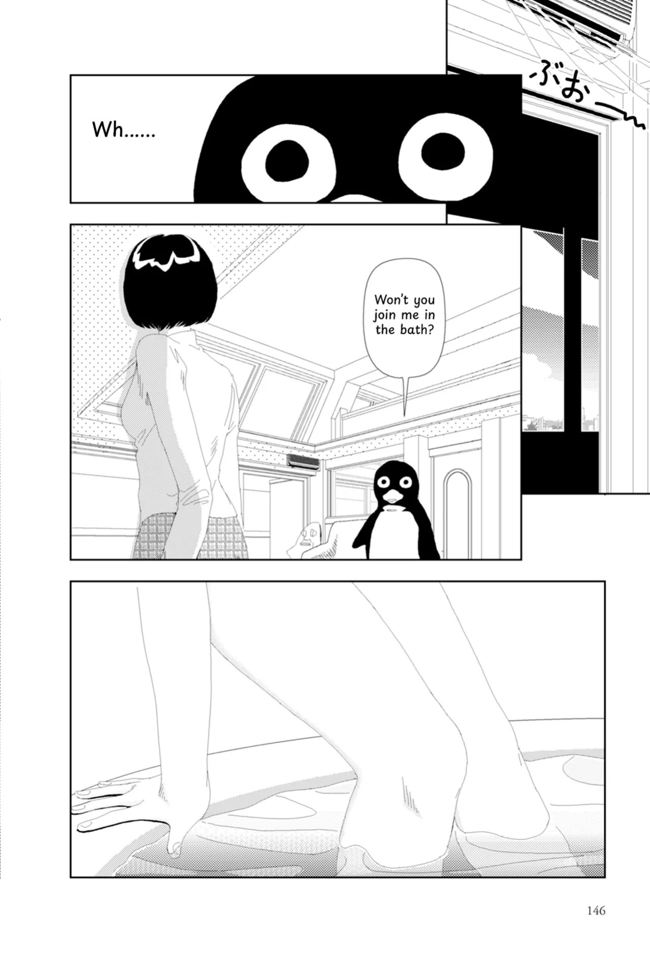 [Yamamoto Naoki] FANCY [English] [Rainash]