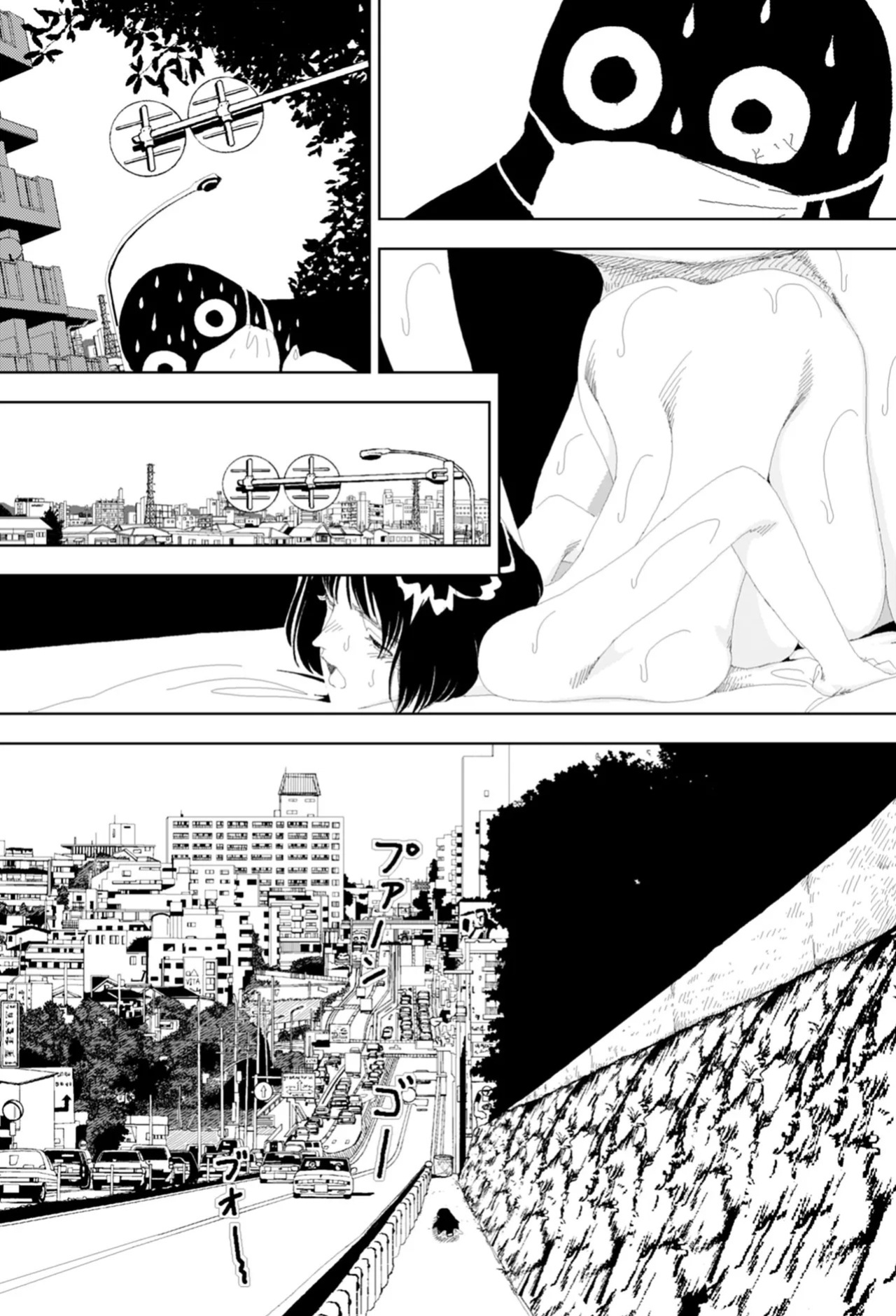 [Yamamoto Naoki] FANCY [English] [Rainash]