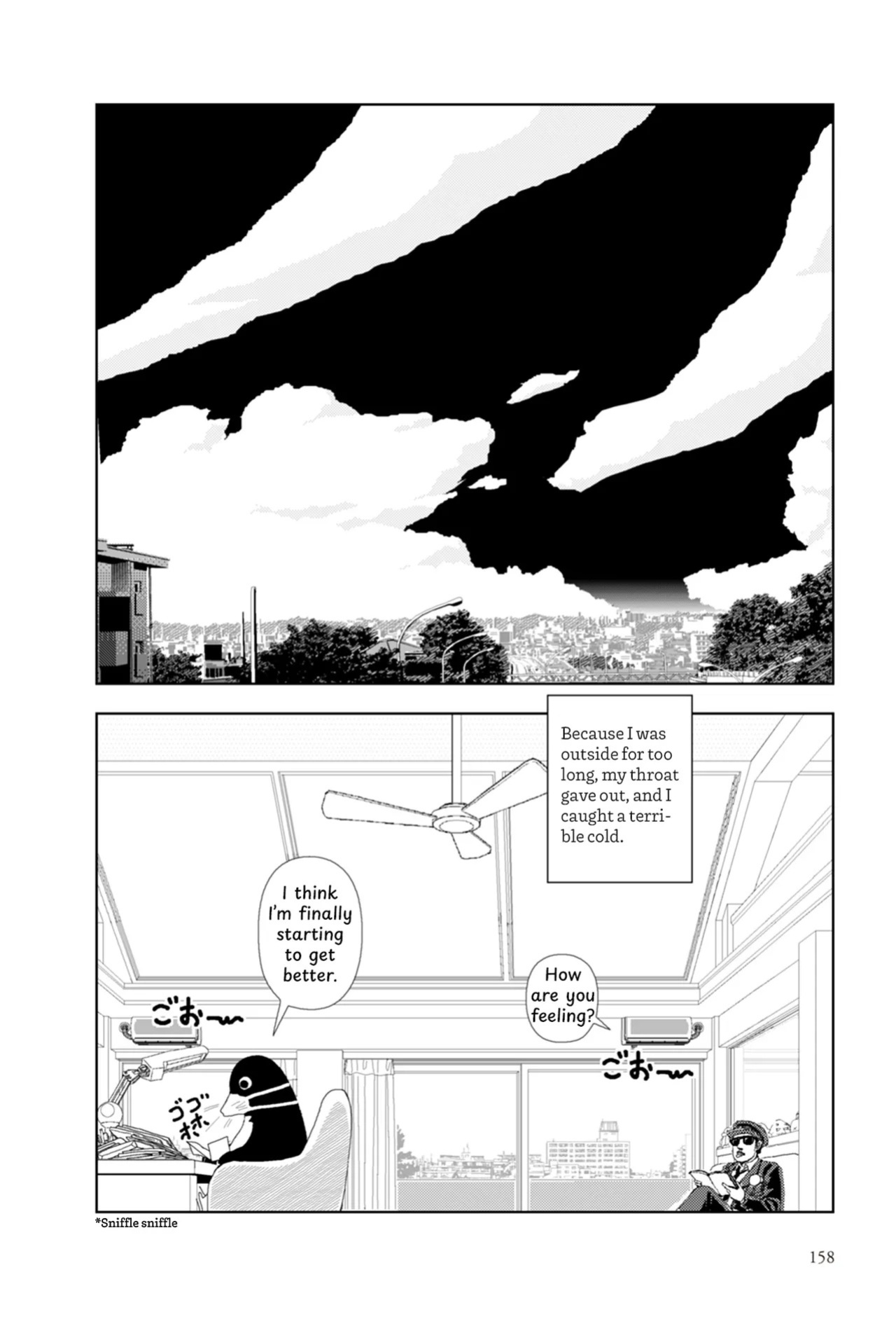 [Yamamoto Naoki] FANCY [English] [Rainash]