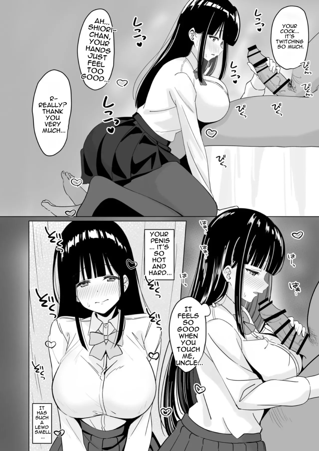 [Konome Lamp] Pure Sheltered Beautiful Girl's First Raw Creampie Breeding Sex