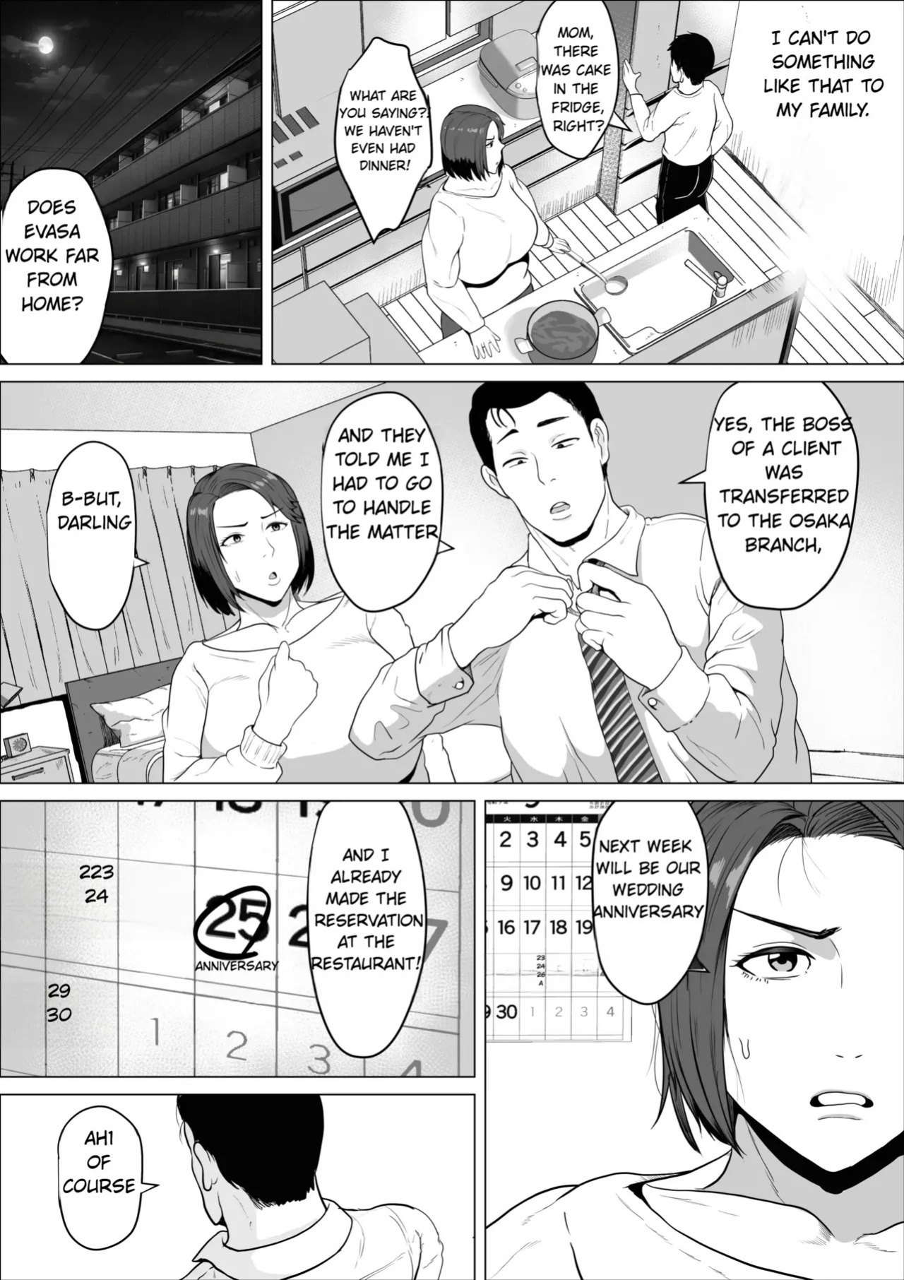 [NF-Freak (Si-man)] The Recommendation of a Friends-With-Benefits Relationship ~ How a Strong-Willed Married Woman Becomes Submissive~