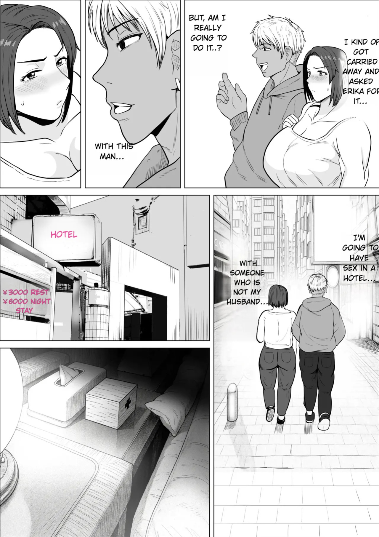 [NF-Freak (Si-man)] The Recommendation of a Friends-With-Benefits Relationship ~ How a Strong-Willed Married Woman Becomes Submissive~