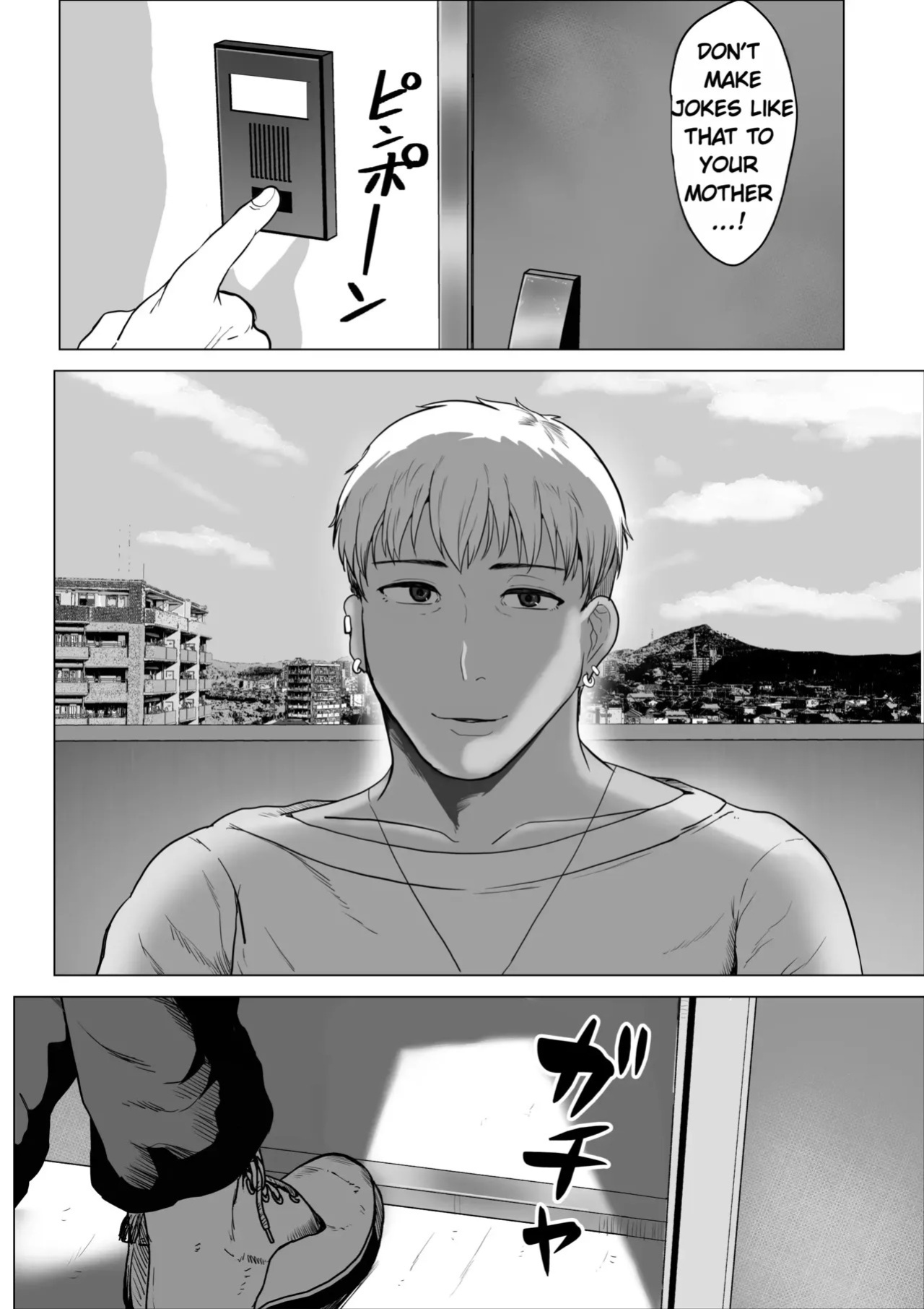 [NF-Freak (Si-man)] The Recommendation of a Friends-With-Benefits Relationship ~ How a Strong-Willed Married Woman Becomes Submissive~