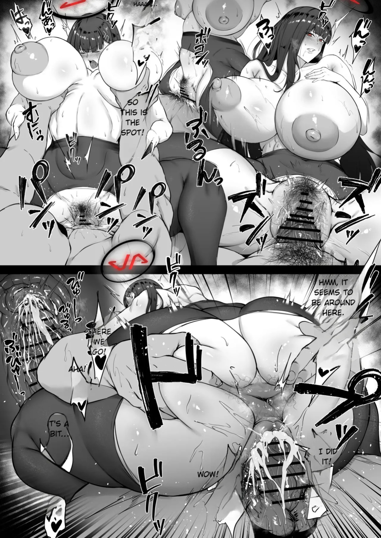 [Waryu] - Rio - 1st ???