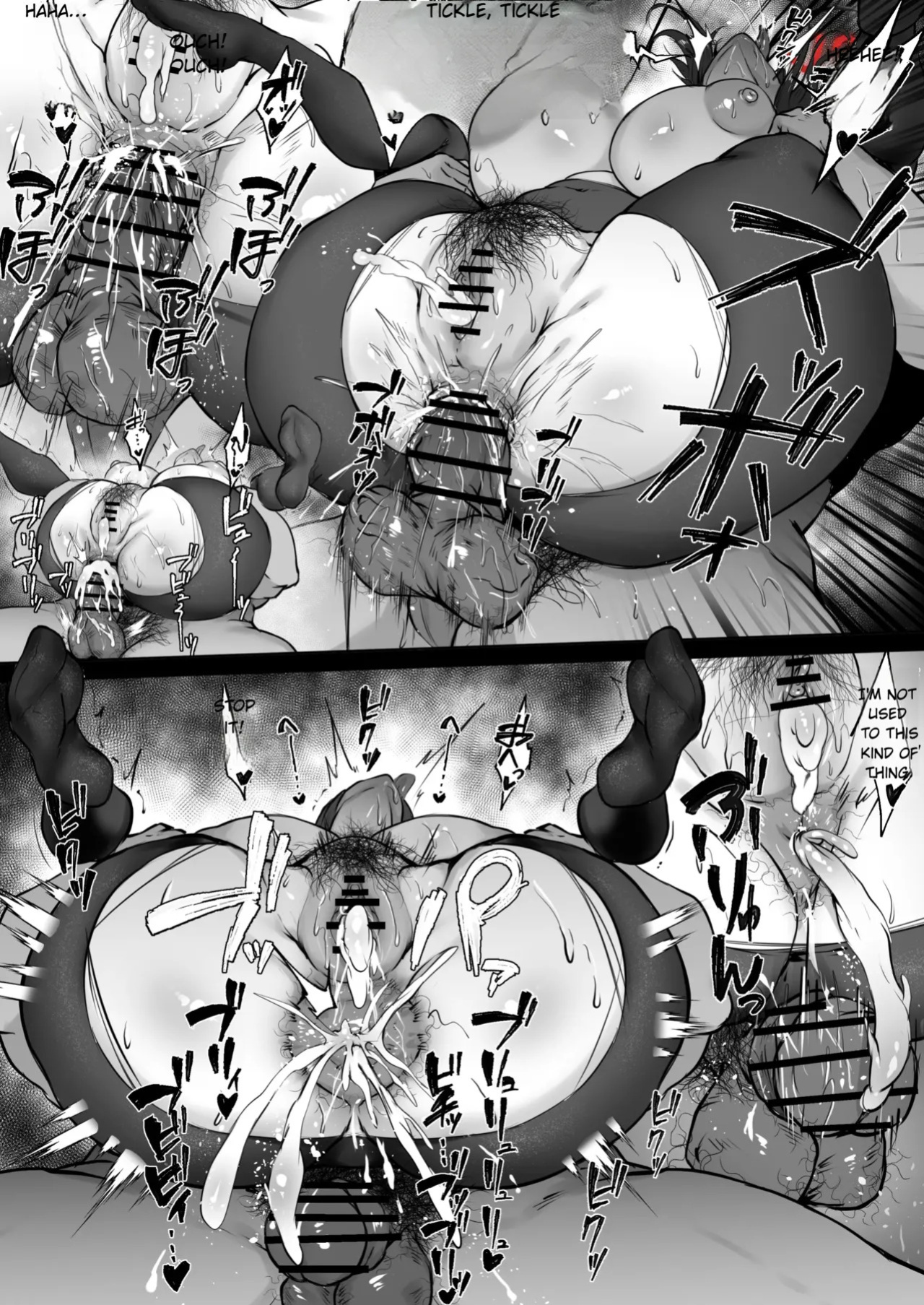 [Waryu] - Rio - 1st ???