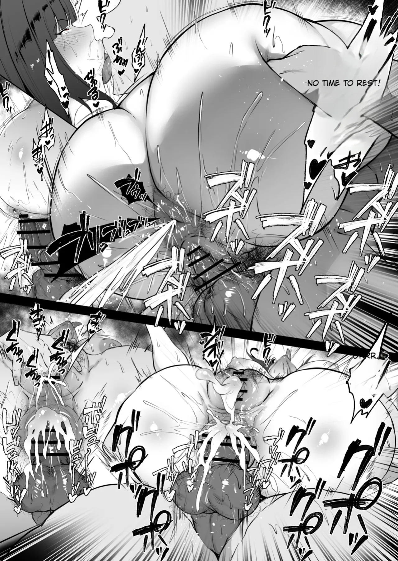 [Waryu] - Rio - 1st ???