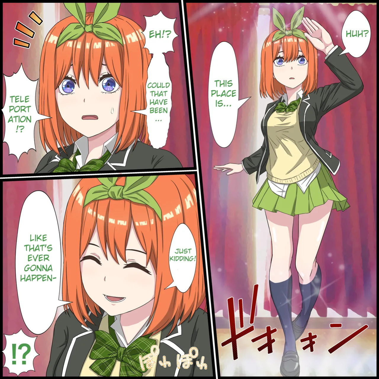 [Banana Style] Anime Chara to Sex Dekiru Appli 15, Yotsuba Hen | An App Where You Can Have Sex With Anime Characters 15, Yotsuba Compilation (Gotoubun no Hanayome) [English]