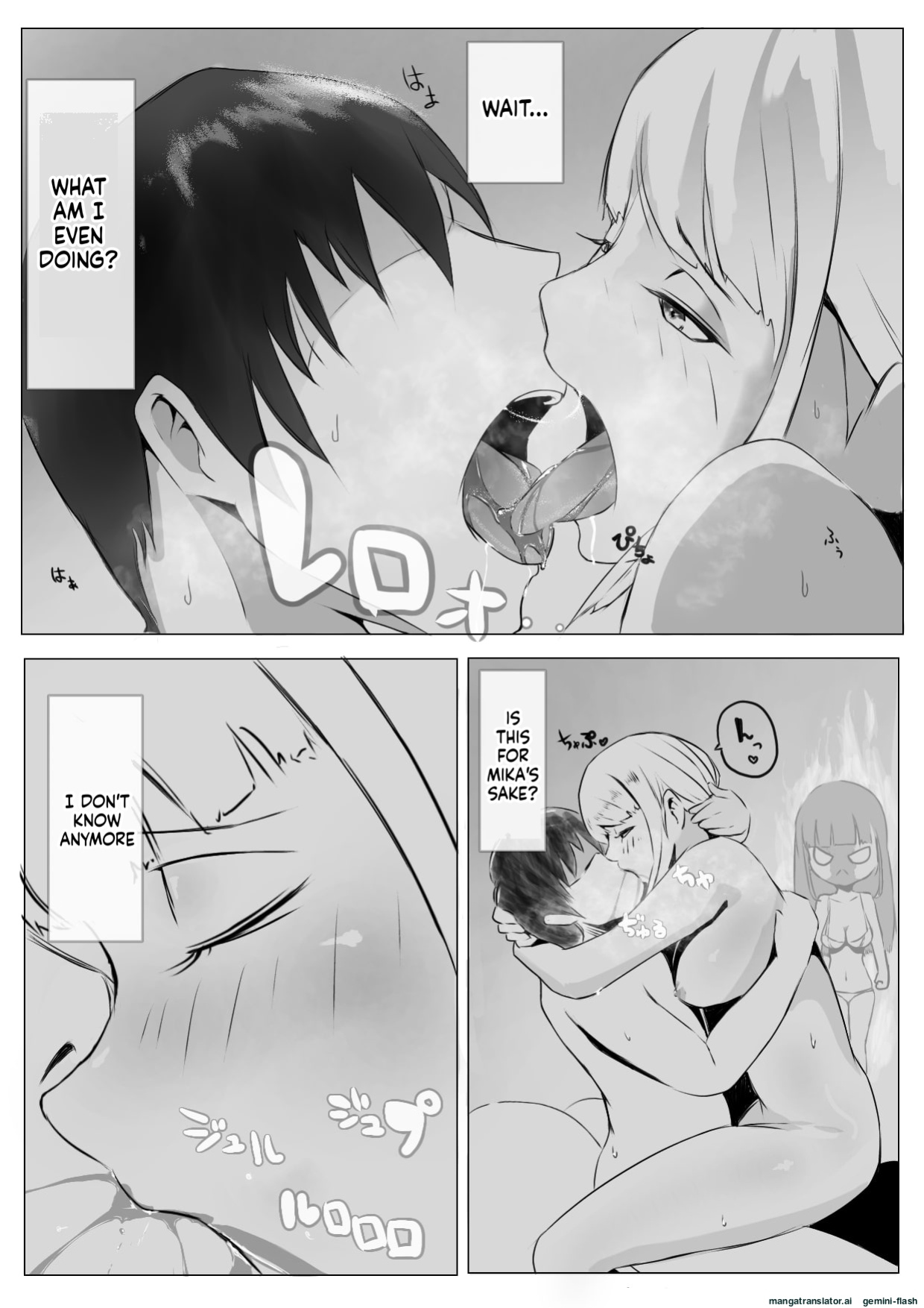 [Naver] Harem Netorare Shimai