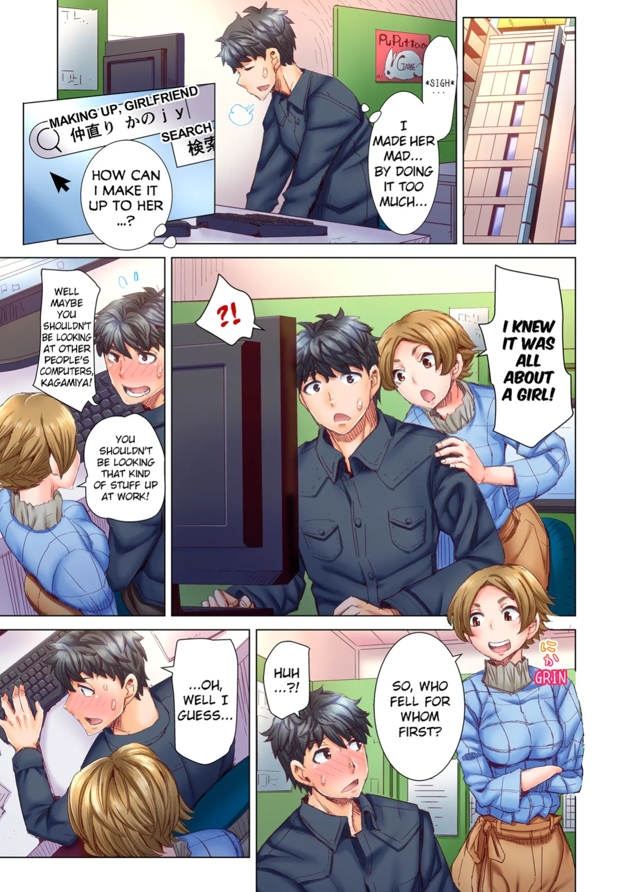 [Kira Hiroyoshi] Dekichau made Kon ~Bijo Doctor to Zuppuri Haramase Seikatsu | Marry Me, Ill Fuck You Until You're Pregnant! Vol. 1-8 [English] [Decensored] [Ongoing]