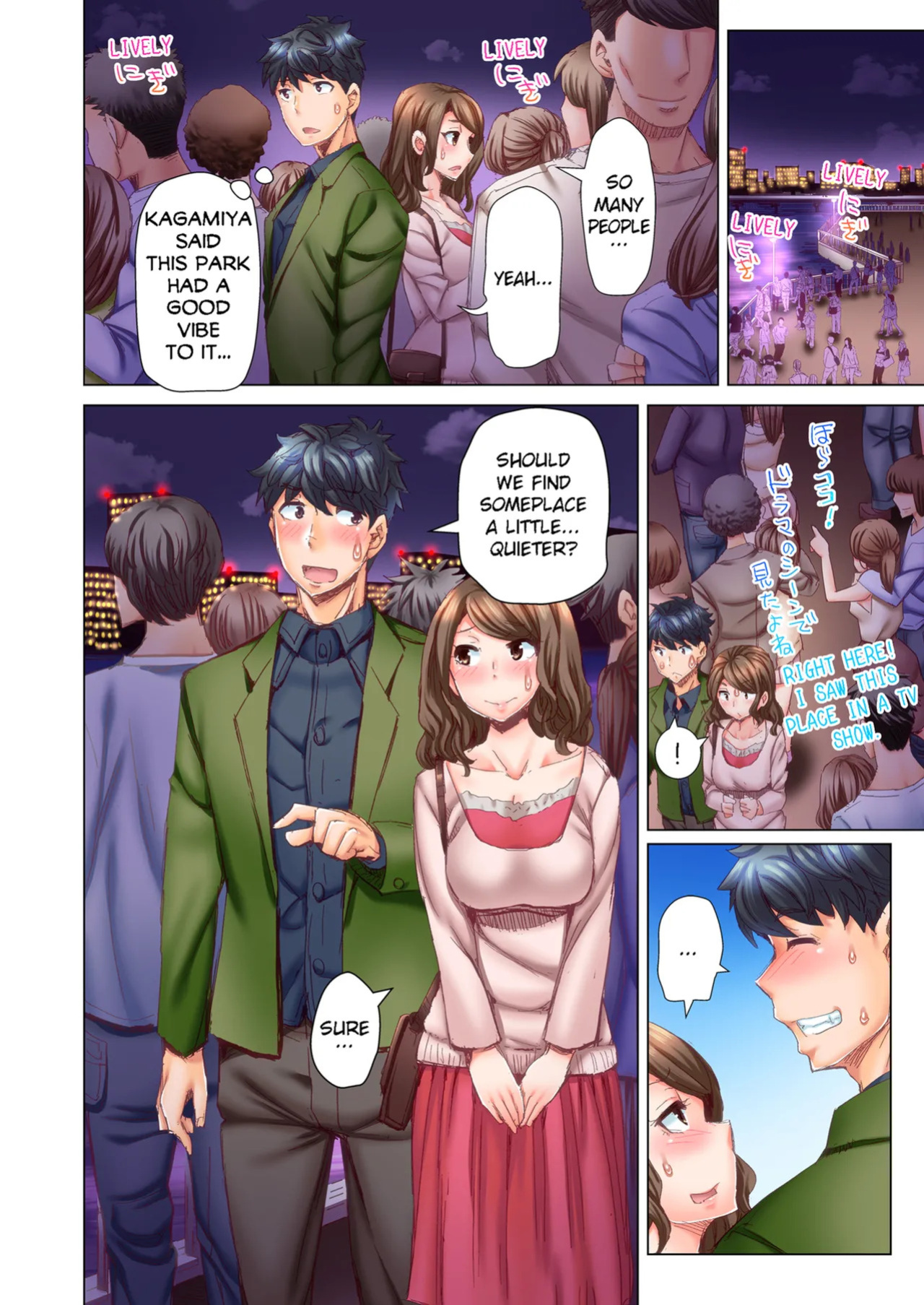 [Kira Hiroyoshi] Dekichau made Kon ~Bijo Doctor to Zuppuri Haramase Seikatsu | Marry Me, Ill Fuck You Until You're Pregnant! Vol. 1-8 [English] [Decensored] [Ongoing]