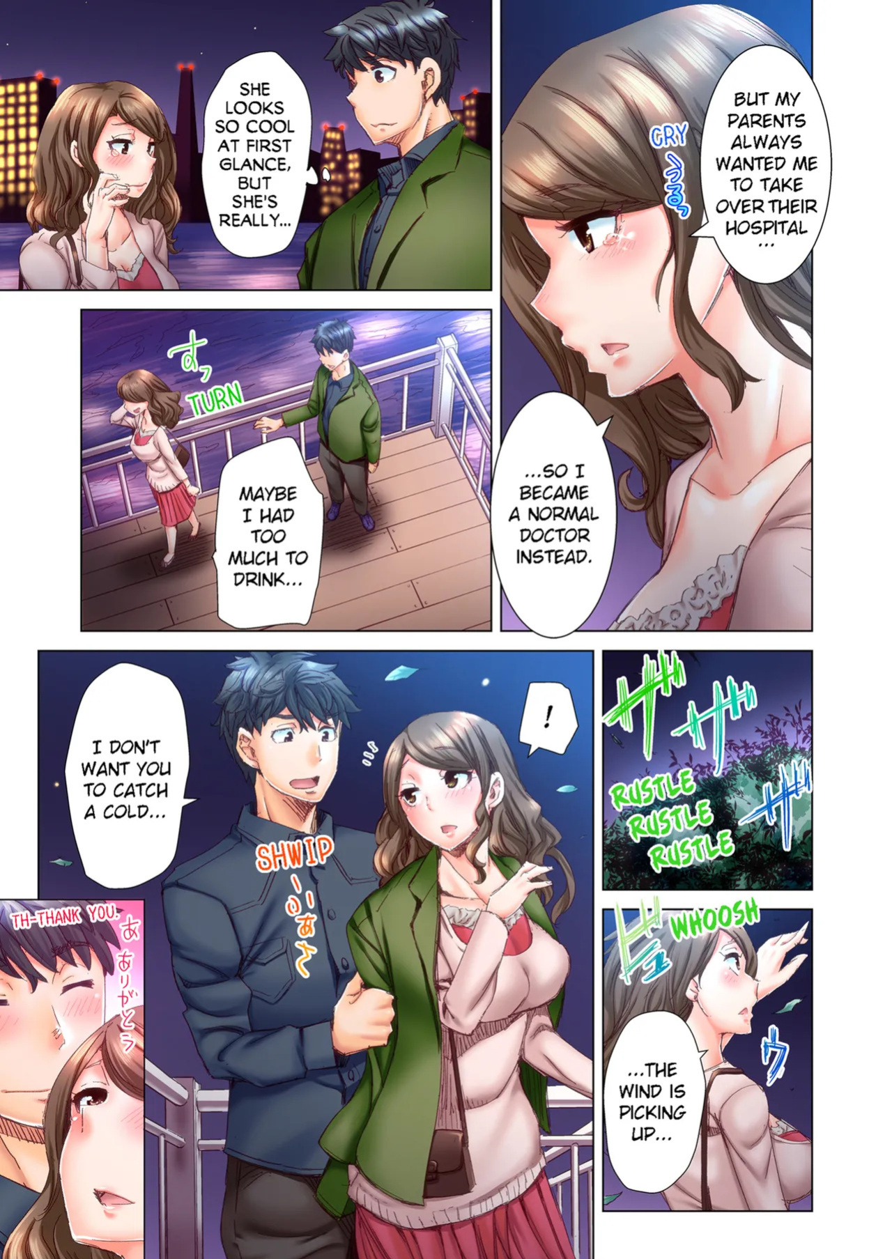 [Kira Hiroyoshi] Dekichau made Kon ~Bijo Doctor to Zuppuri Haramase Seikatsu | Marry Me, Ill Fuck You Until You're Pregnant! Vol. 1-8 [English] [Decensored] [Ongoing]