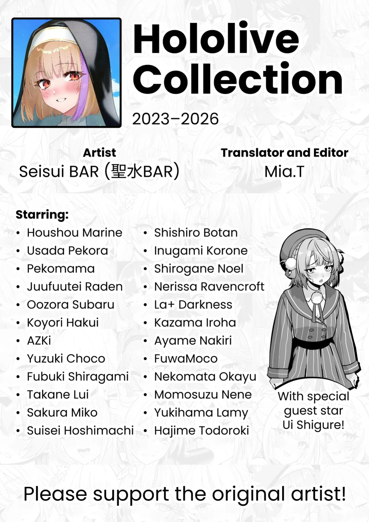 [Seisui BAR] Hololive Collection 2023–2026 [Mia.Translation]