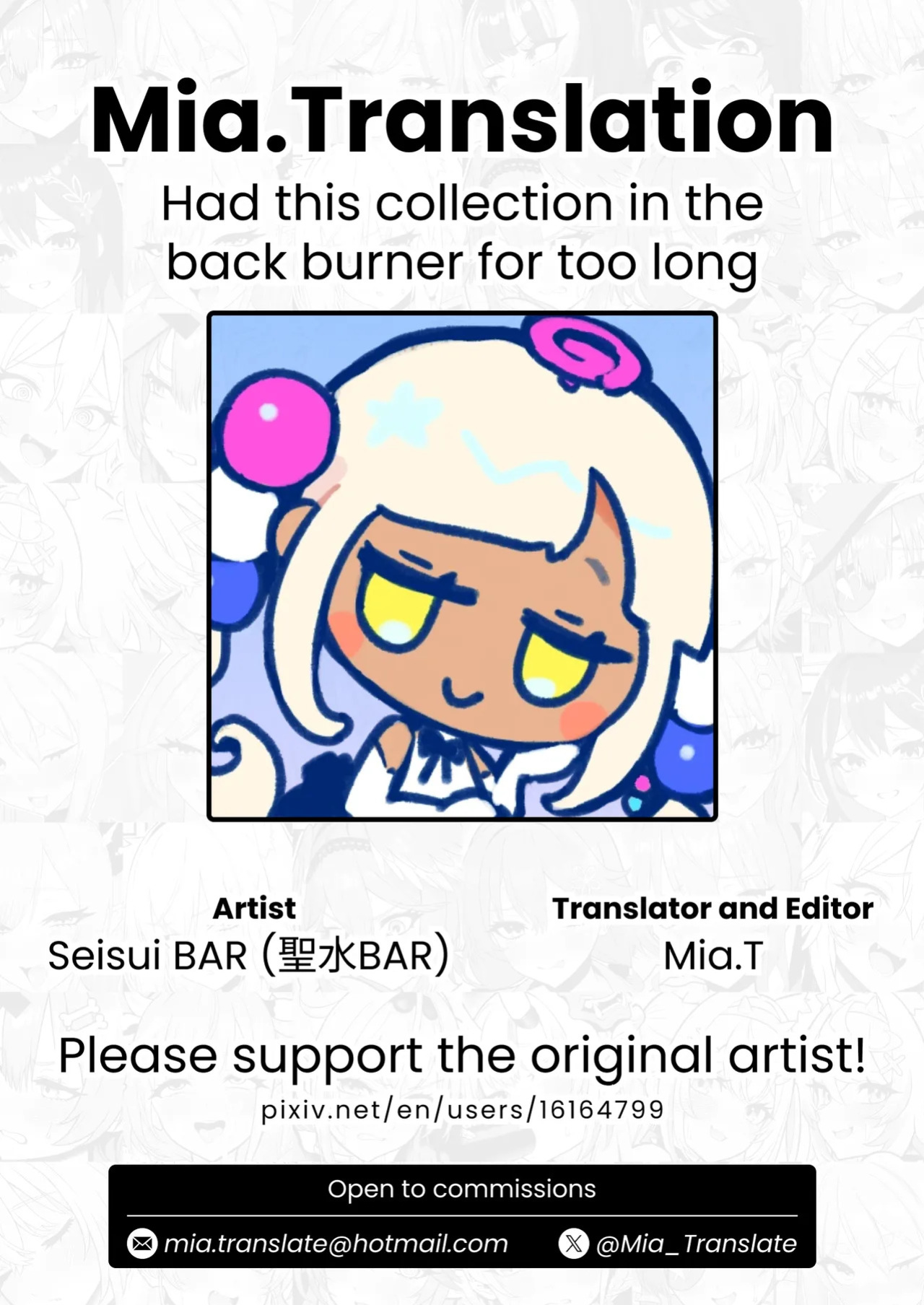 [Seisui BAR] Hololive Collection 2023–2026 [Mia.Translation]