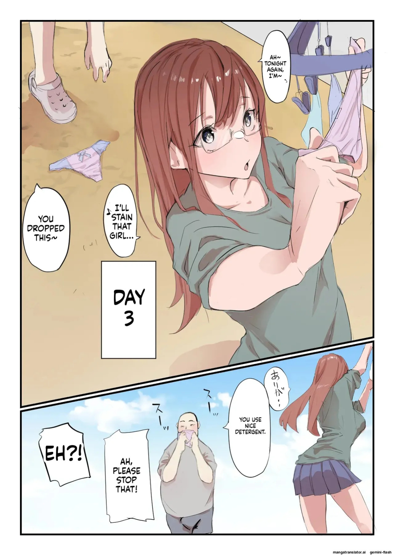 [Negiosu (Neiba)] Yasui Share House de Kanojo ga Nerawareru Hanashi