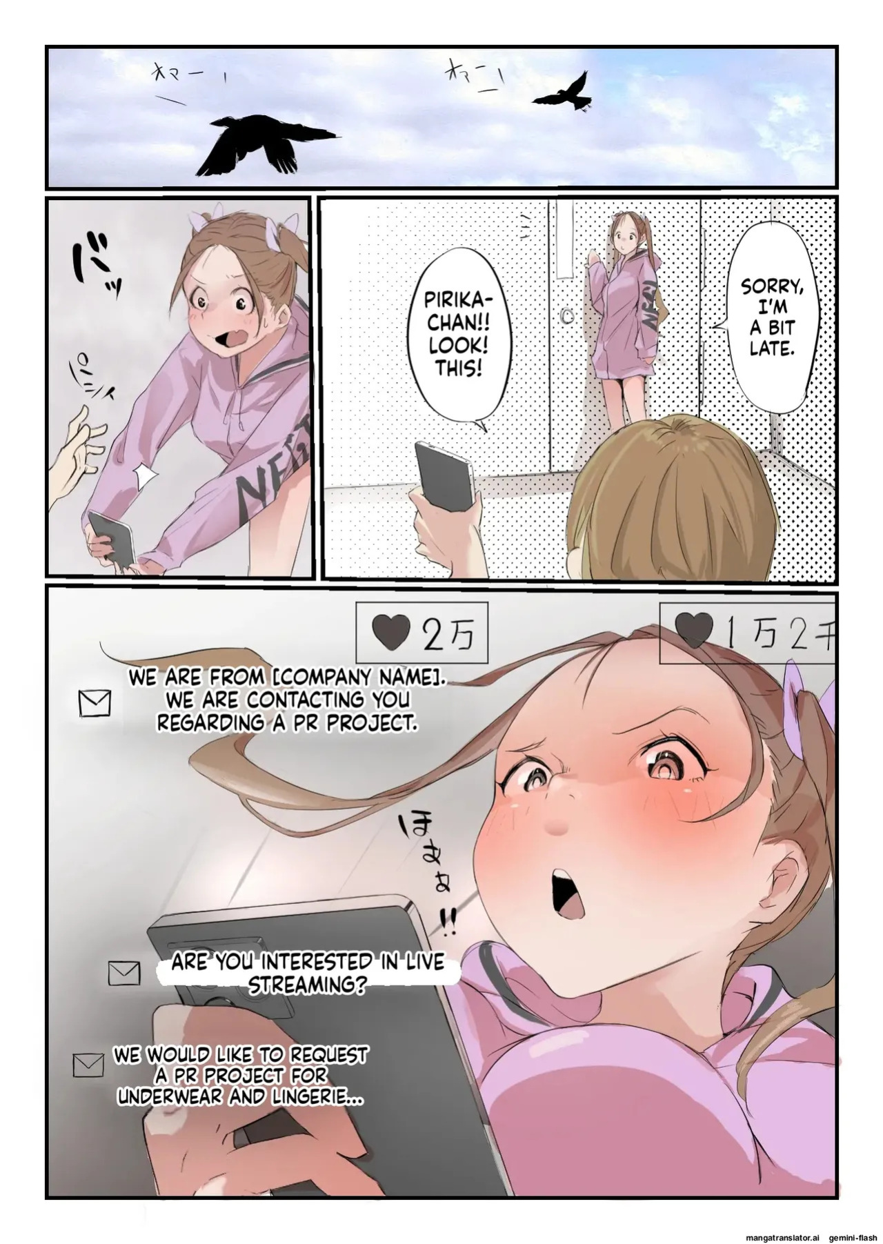 [Negiosu (Neiba)] Yasui Share House de Kanojo ga Nerawareru Hanashi
