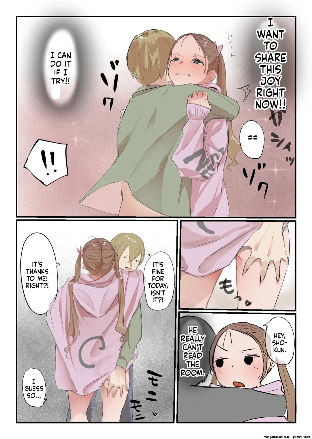 [Negiosu (Neiba)] Yasui Share House de Kanojo ga Nerawareru Hanashi