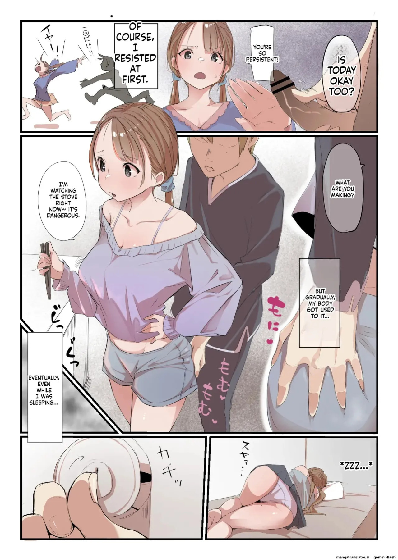 [Negiosu (Neiba)] Yasui Share House de Kanojo ga Nerawareru Hanashi