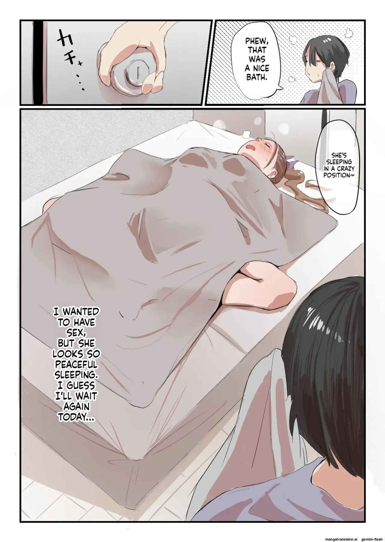 [Negiosu (Neiba)] Yasui Share House de Kanojo ga Nerawareru Hanashi