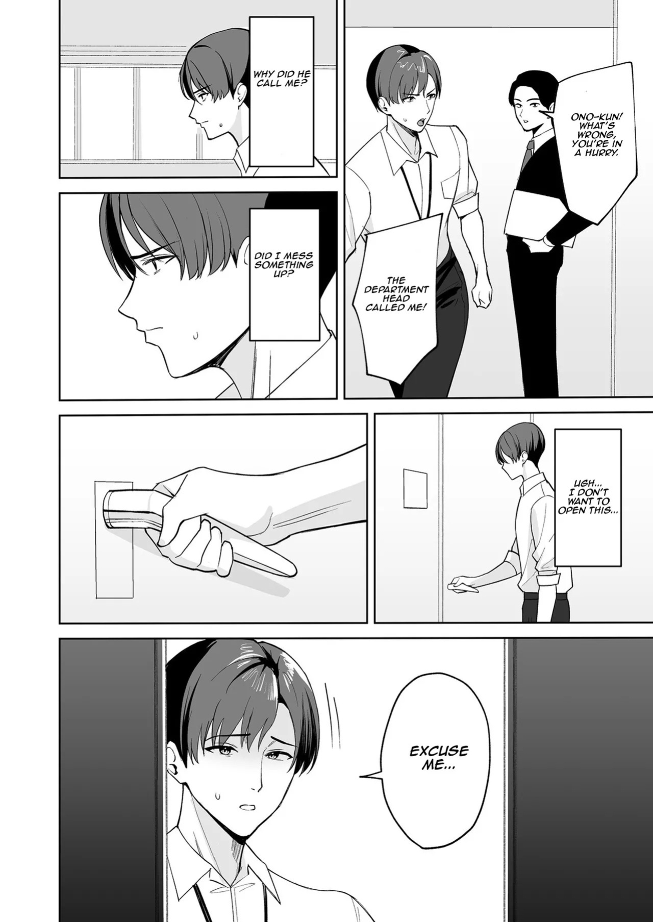 [C-kyuu] Gohoubi wa Karada de. ~Ero-sugi Fukuri Kousei wa Seishori-ka no Oshigoto~ (1) | The Reward is the Body ~The Overly Lewd Employee Benefits of the Service Department~ (1) [English] [Aishi21]