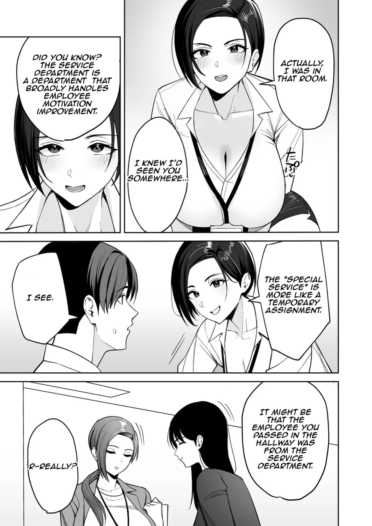 [C-kyuu] Gohoubi wa Karada de. ~Ero-sugi Fukuri Kousei wa Seishori-ka no Oshigoto~ (1) | The Reward is the Body ~The Overly Lewd Employee Benefits of the Service Department~ (1) [English] [Aishi21]