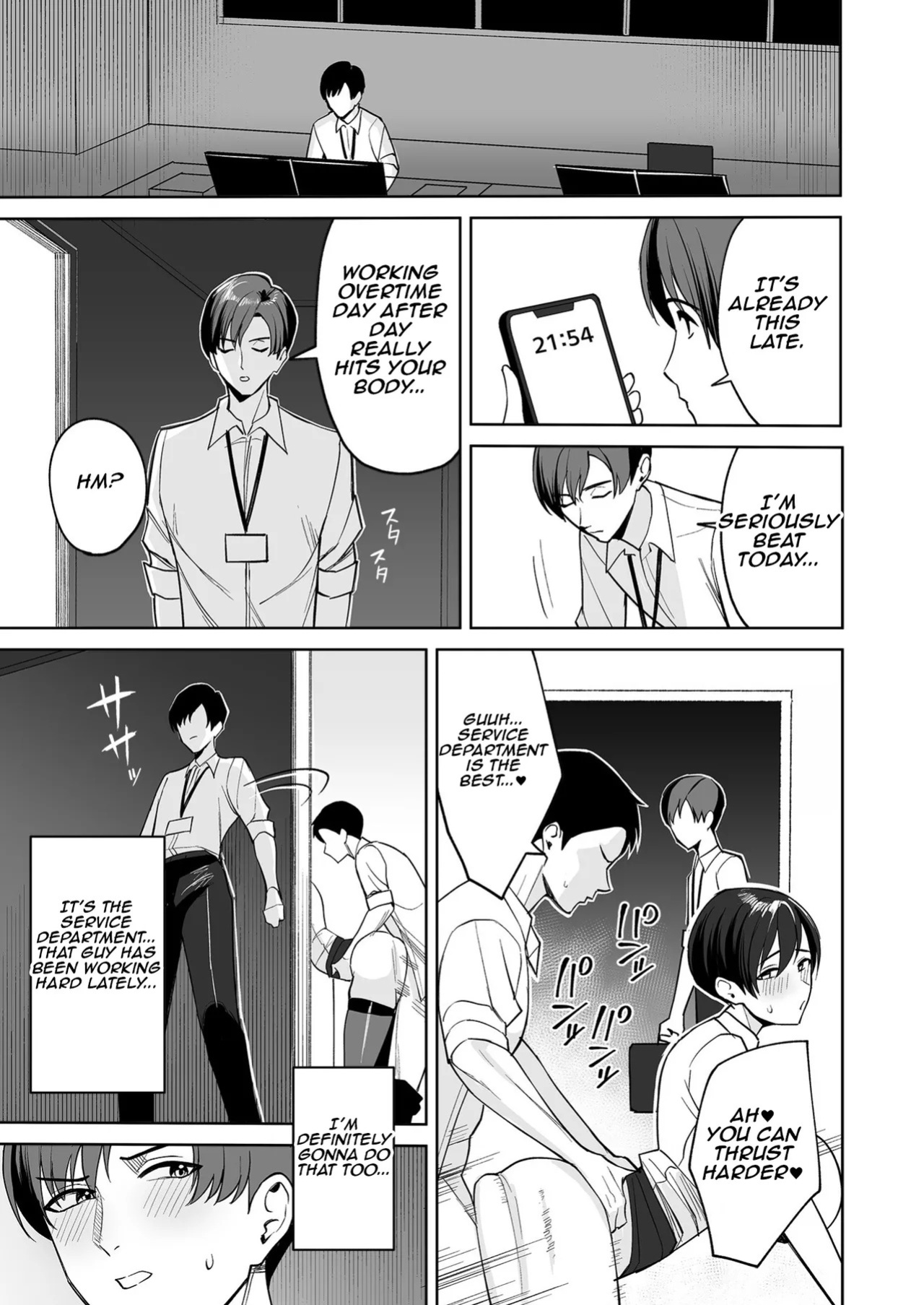 [C-kyuu] Gohoubi wa Karada de. ~Ero-sugi Fukuri Kousei wa Seishori-ka no Oshigoto~ (1) | The Reward is the Body ~The Overly Lewd Employee Benefits of the Service Department~ (1) [English] [Aishi21]