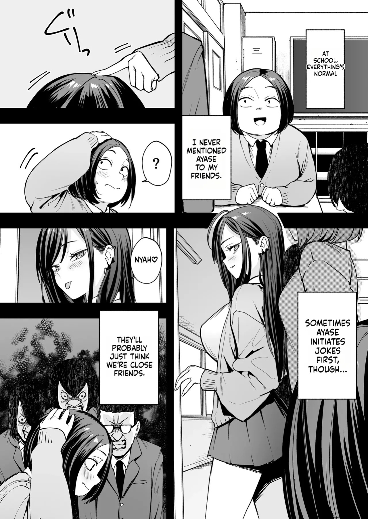 [Fuguta-ke] Otaku no Boku ga Ichigun Gal to Tsukiaerumade no Hanashi 2 [English] [MTL] [Decensored]