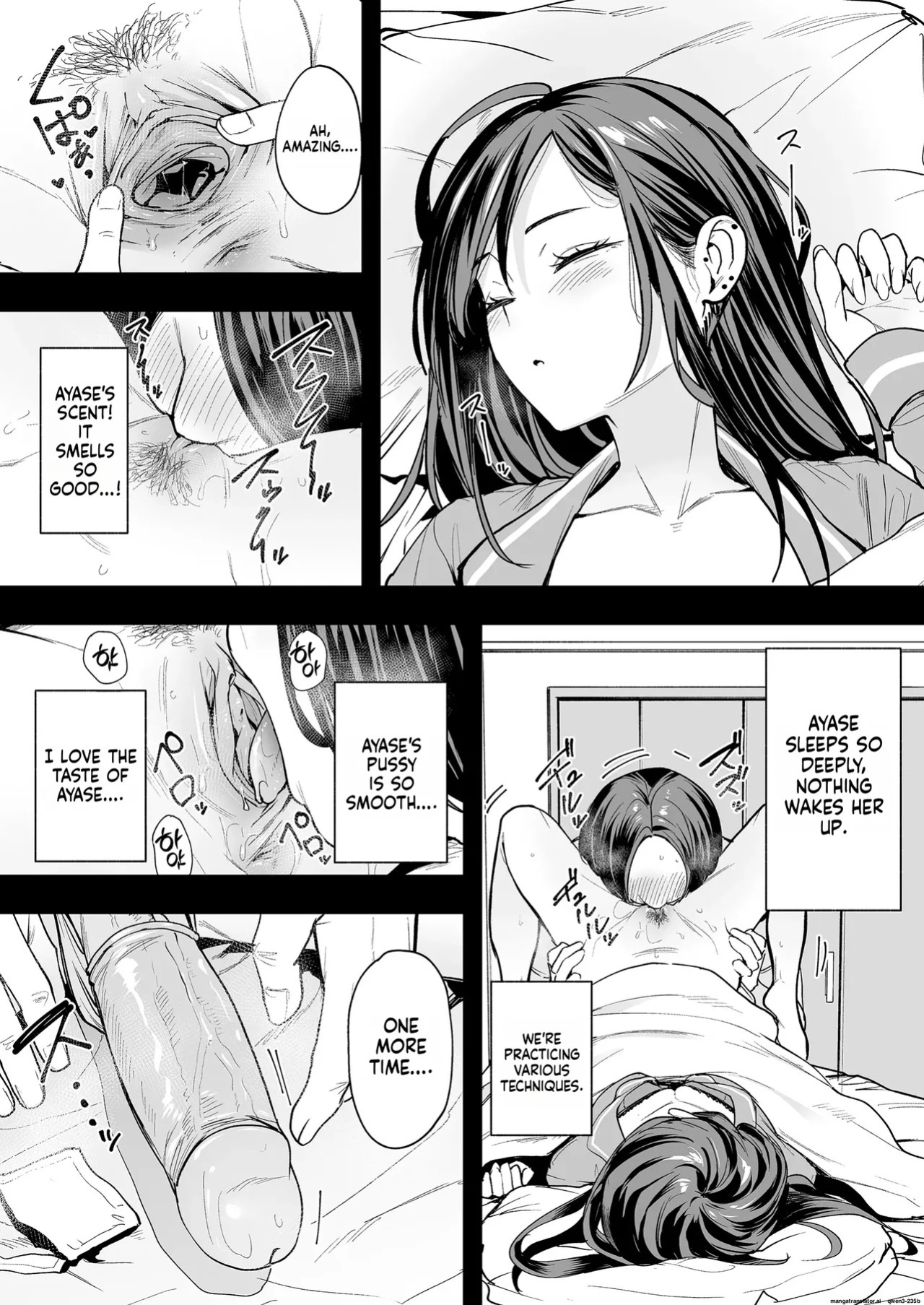 [Fuguta-ke] Otaku no Boku ga Ichigun Gal to Tsukiaerumade no Hanashi 2 [English] [MTL] [Decensored]