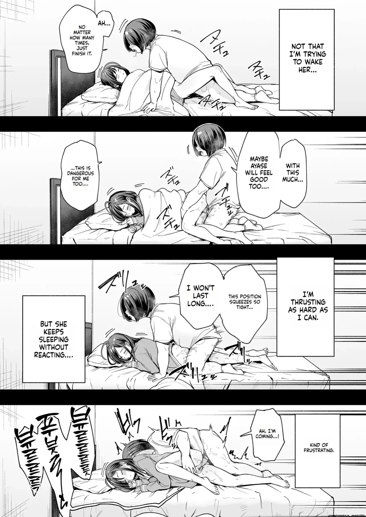 [Fuguta-ke] Otaku no Boku ga Ichigun Gal to Tsukiaerumade no Hanashi 2 [English] [MTL] [Decensored]