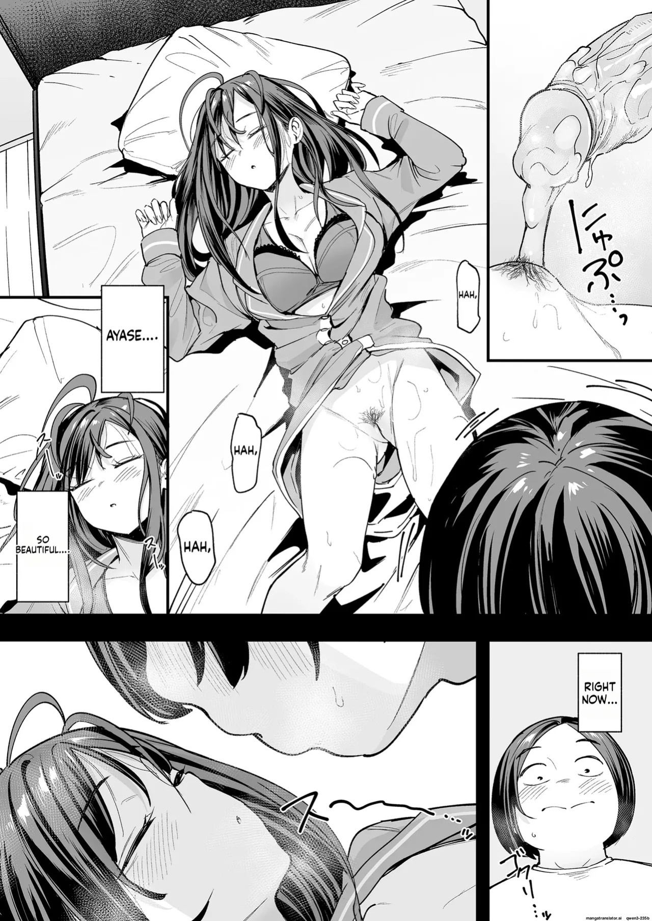 [Fuguta-ke] Otaku no Boku ga Ichigun Gal to Tsukiaerumade no Hanashi 2 [English] [MTL] [Decensored]