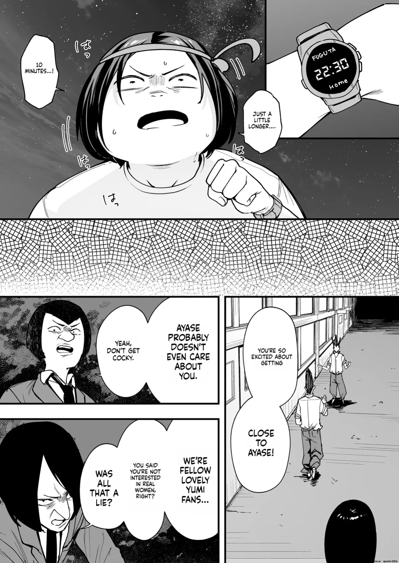 [Fuguta-ke] Otaku no Boku ga Ichigun Gal to Tsukiaerumade no Hanashi 2 [English] [MTL] [Decensored]