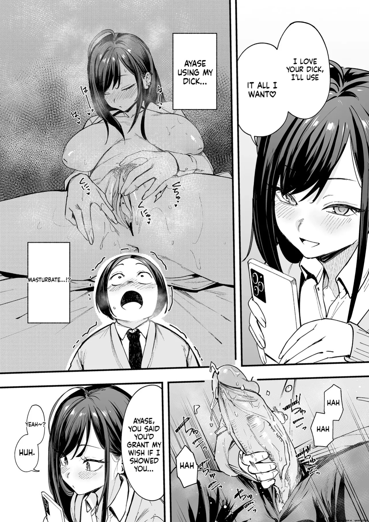 [Fuguta-ke] Otaku no Boku ga Ichigun Gal to Tsukiaerumade no Hanashi 2 [English] [MTL] [Decensored]