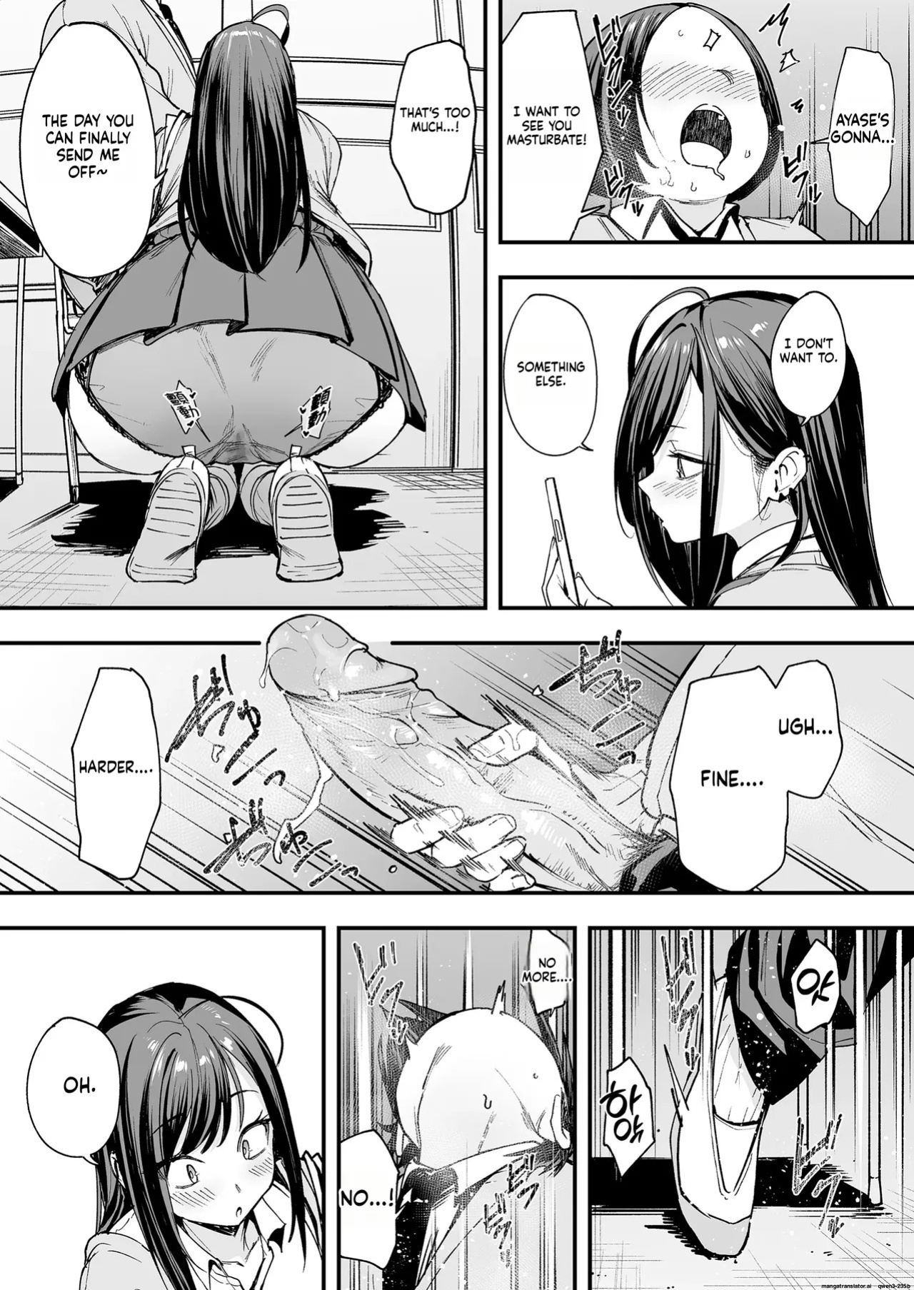 [Fuguta-ke] Otaku no Boku ga Ichigun Gal to Tsukiaerumade no Hanashi 2 [English] [MTL] [Decensored]