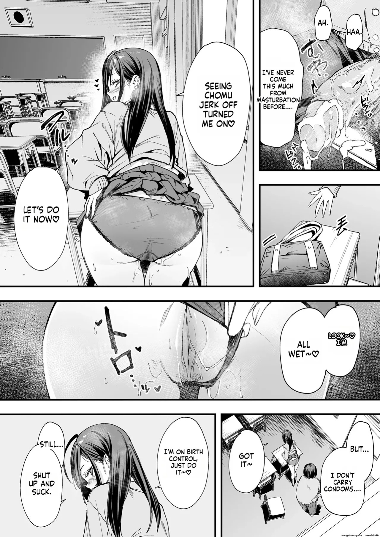 [Fuguta-ke] Otaku no Boku ga Ichigun Gal to Tsukiaerumade no Hanashi 2 [English] [MTL] [Decensored]