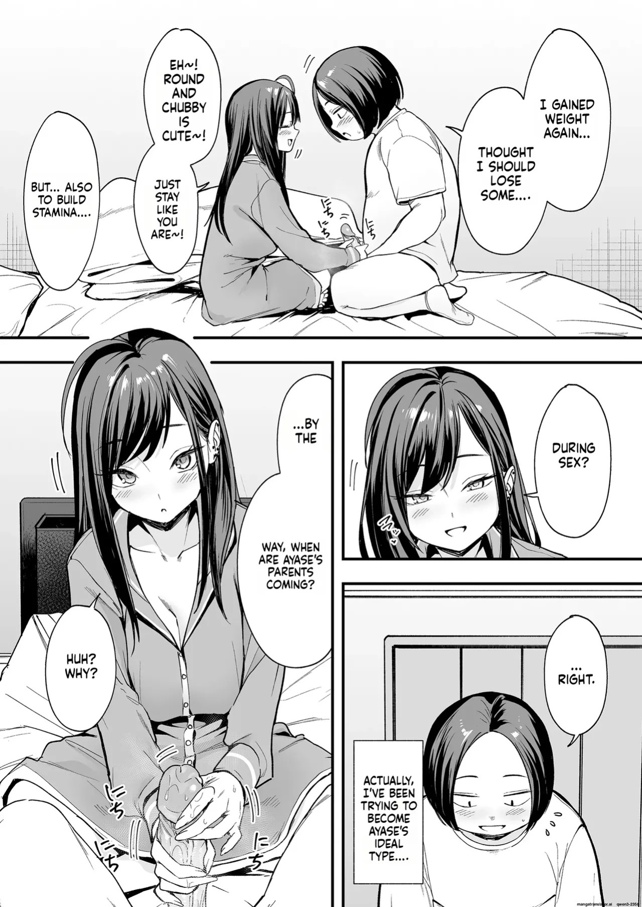[Fuguta-ke] Otaku no Boku ga Ichigun Gal to Tsukiaerumade no Hanashi 2 [English] [MTL] [Decensored]