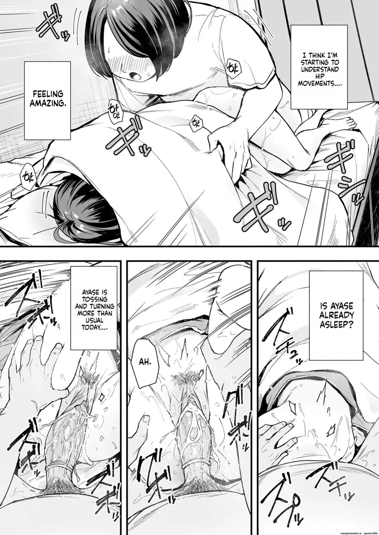 [Fuguta-ke] Otaku no Boku ga Ichigun Gal to Tsukiaerumade no Hanashi 2 [English] [MTL] [Decensored]