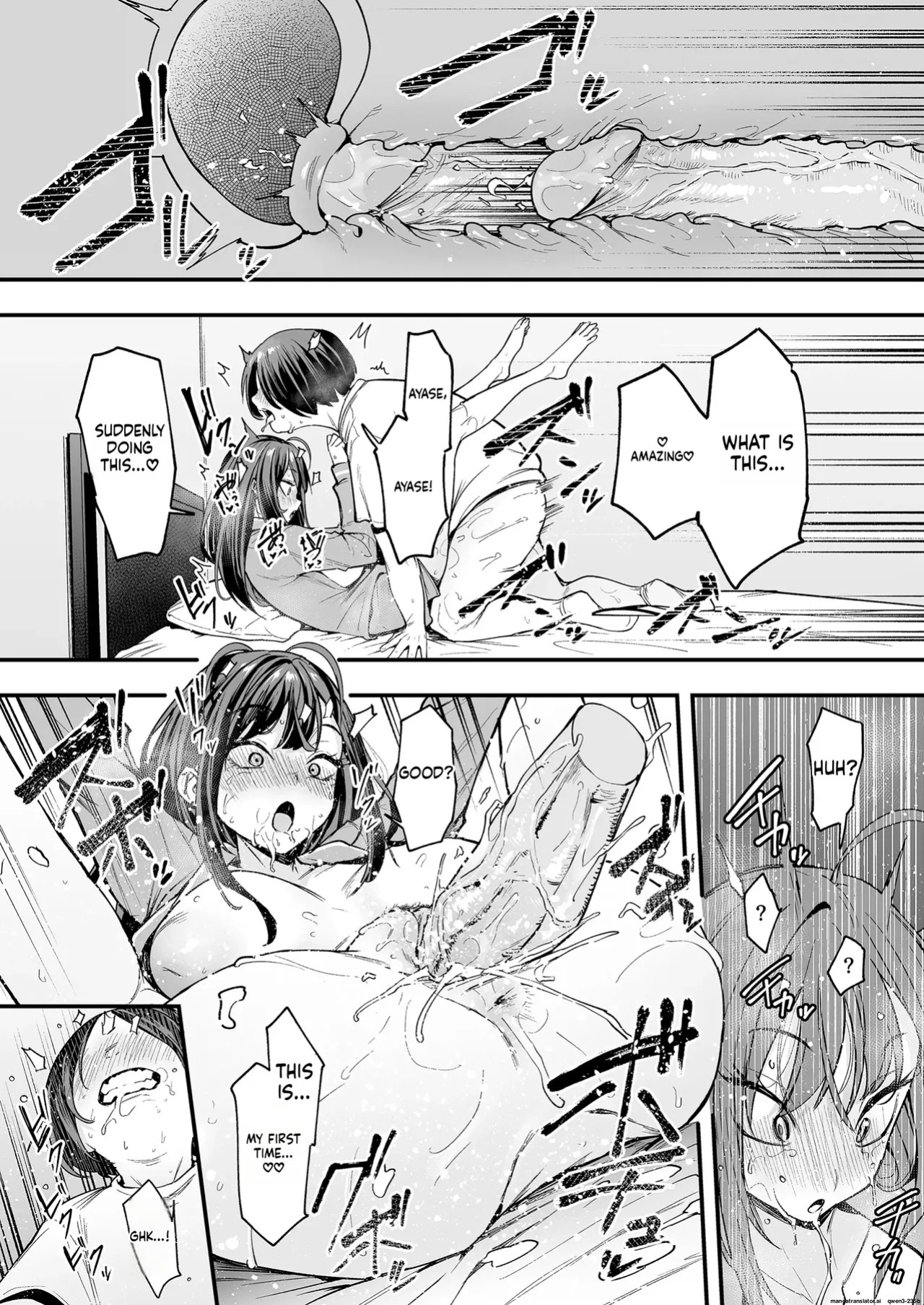 [Fuguta-ke] Otaku no Boku ga Ichigun Gal to Tsukiaerumade no Hanashi 2 [English] [MTL] [Decensored]