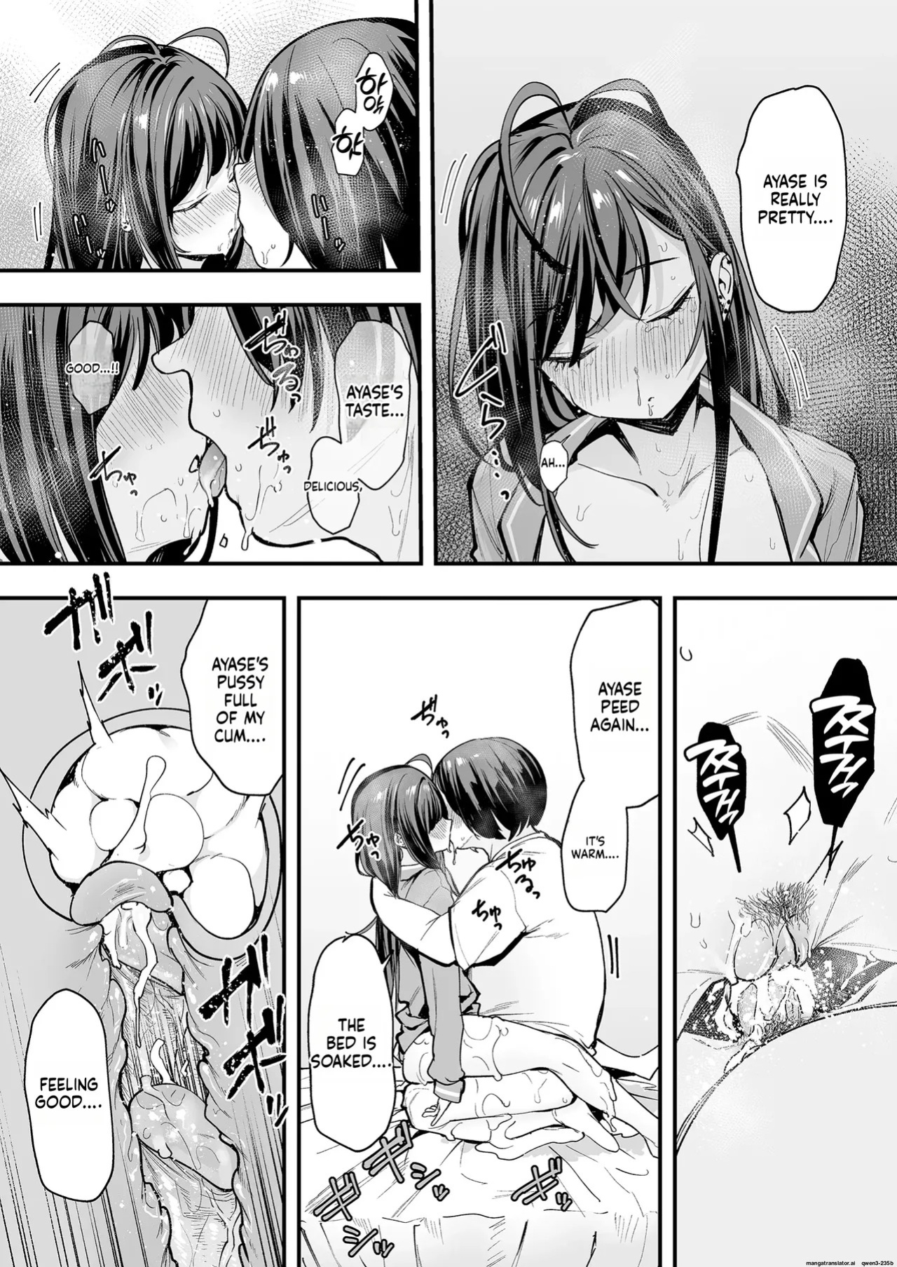 [Fuguta-ke] Otaku no Boku ga Ichigun Gal to Tsukiaerumade no Hanashi 2 [English] [MTL] [Decensored]